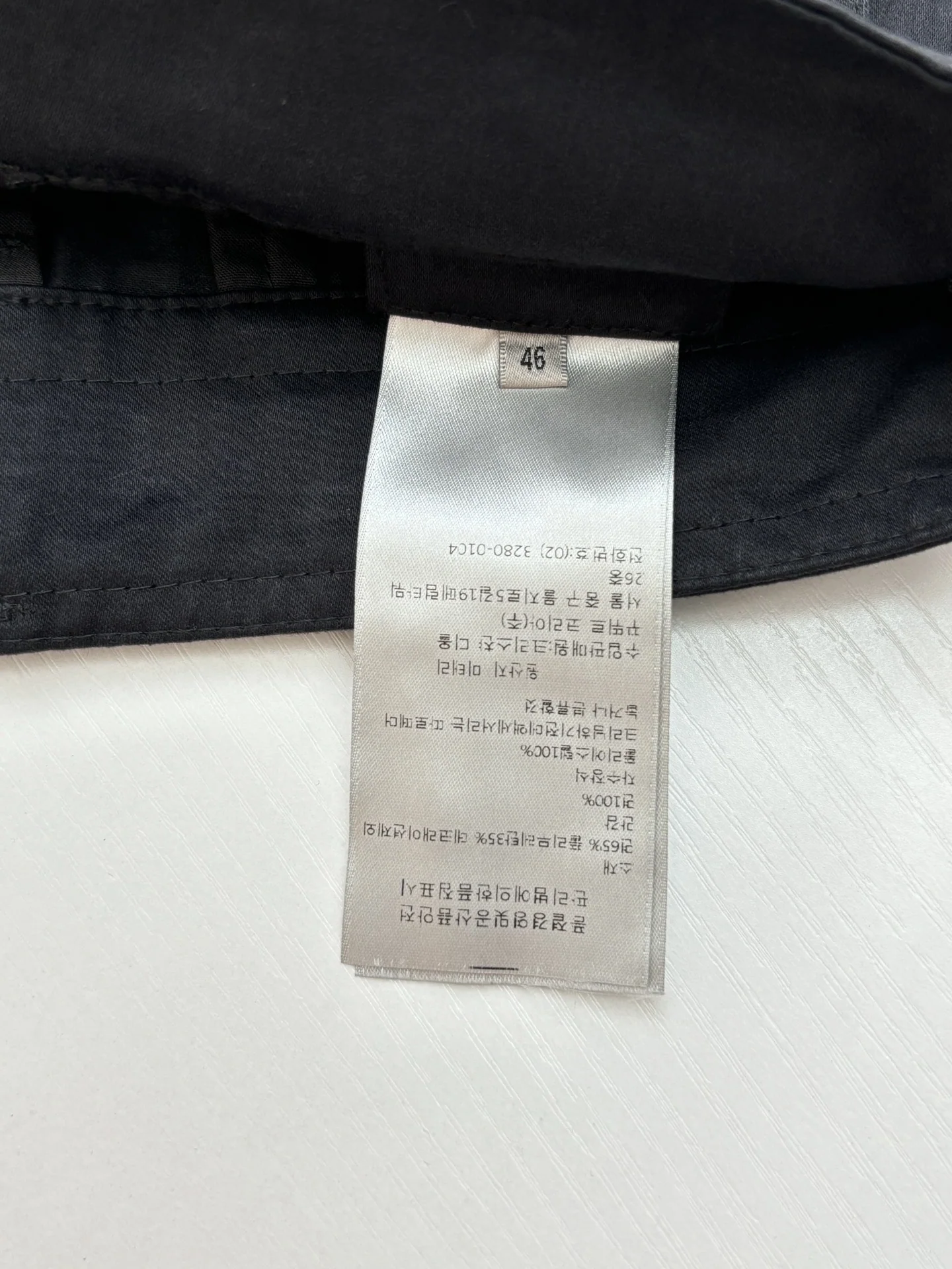 디올 25 SS 다기능 캔버스 남성 반바지 P305 상세 이미지 9