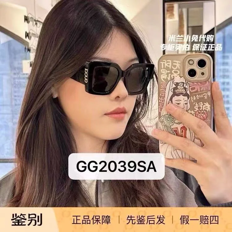 구찌 GG2039 S 선글라스 S 상세 이미지 8