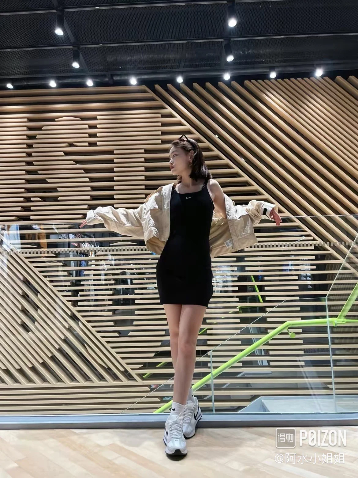 나이키에어맥스 던 로우탑 에어쿠션 스포츠 신발 상세 이미지 2