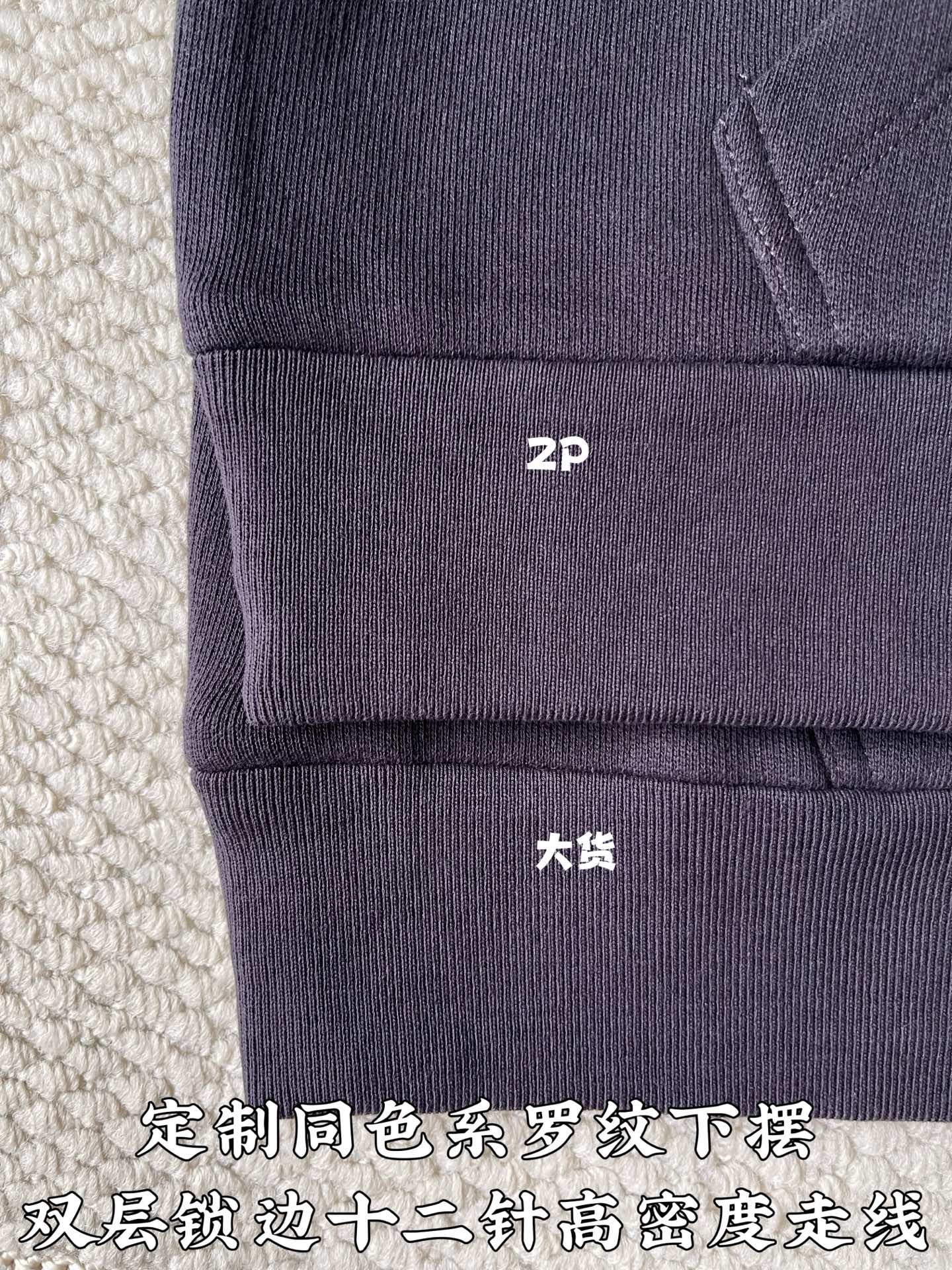 루이비통 남성 자켓 156987 Louis Vuitton Jacket 상세 이미지 7
