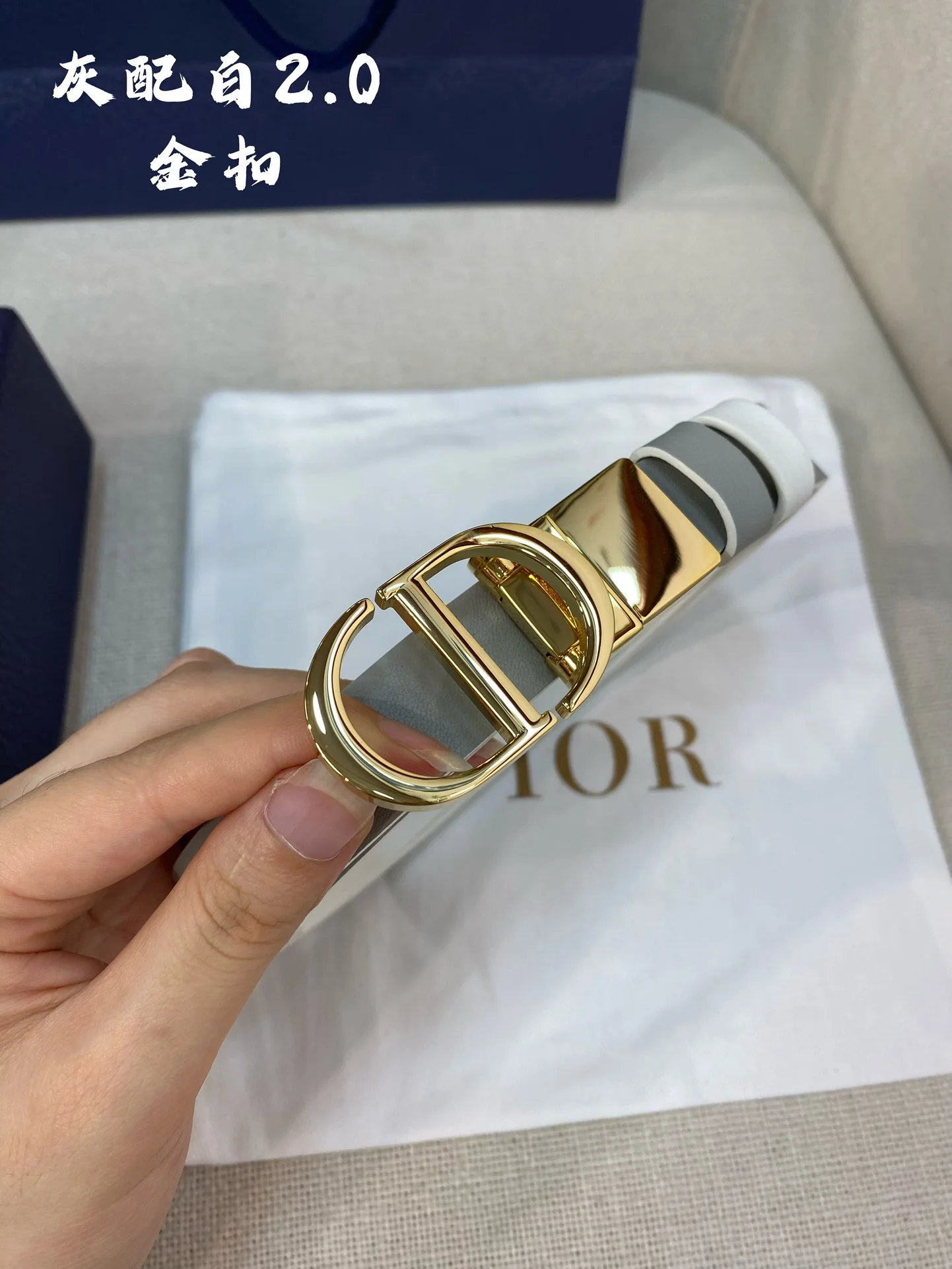 디올 벨트 60028 Dior Belt 상세 이미지 2