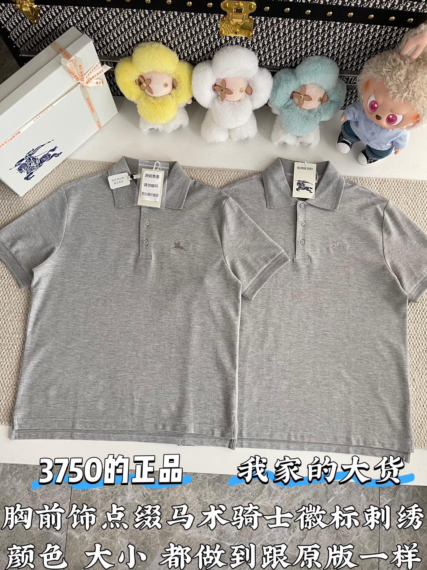 디올 CD로고 체크 코튼 반팔 티셔츠 CD-084 상세 이미지 2