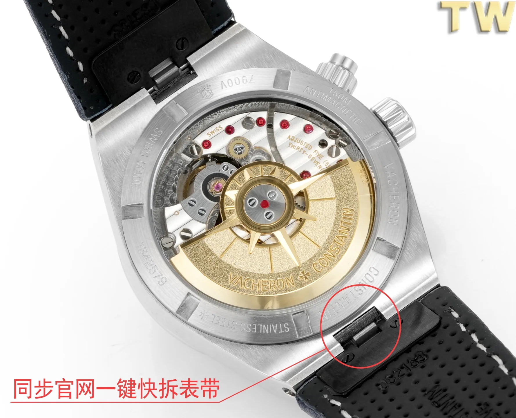 바쉐론콘스탄틴 바쉐론 콘스탄틴 오버시즈 7900 V 스틸 자동 TW 공장 레플리카 43628 Vacheron Constantin 상세 이미지 9