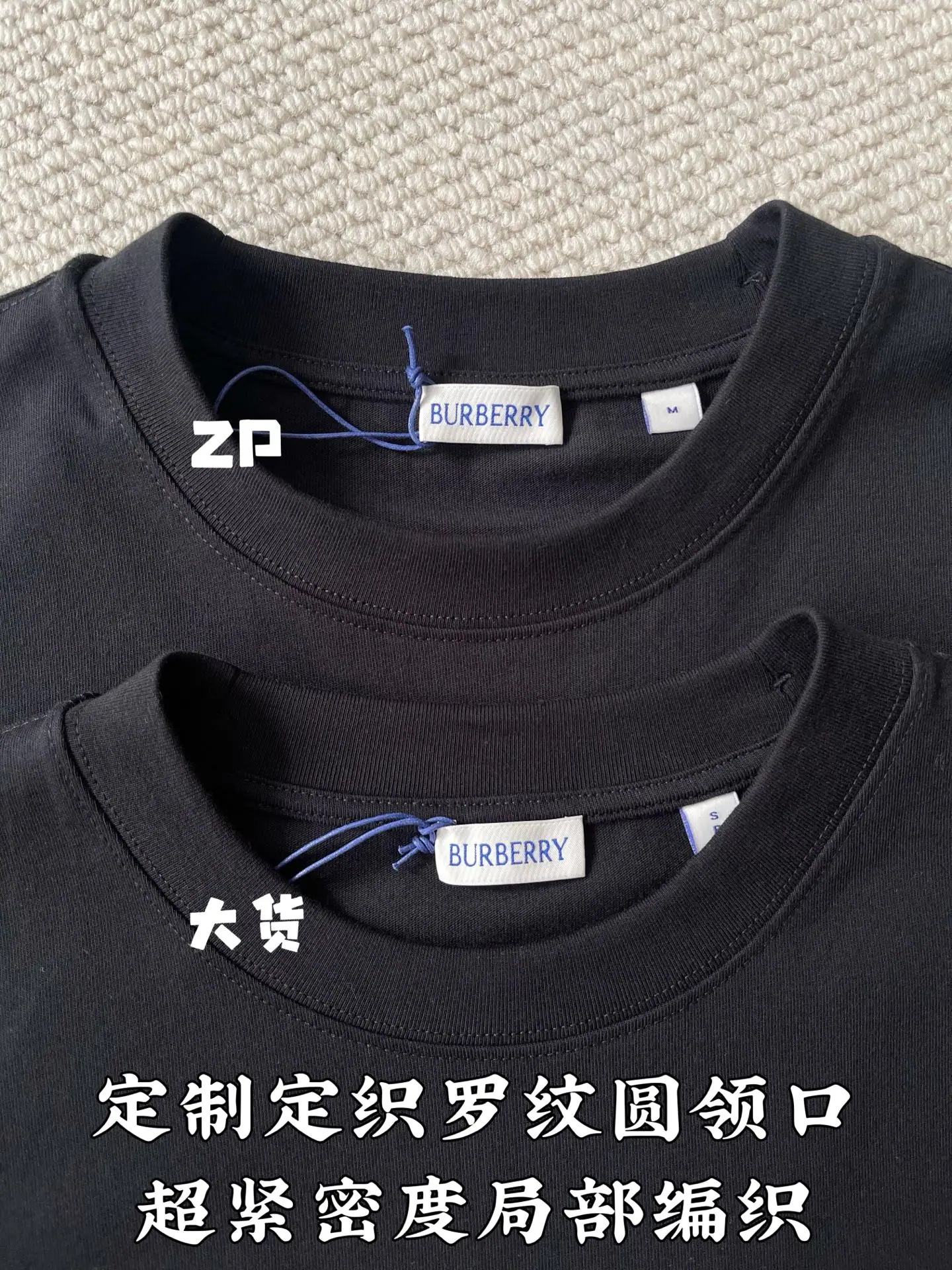 버버리 메탈릭 포니 자수 긴팔 티셔츠 상세 이미지 6
