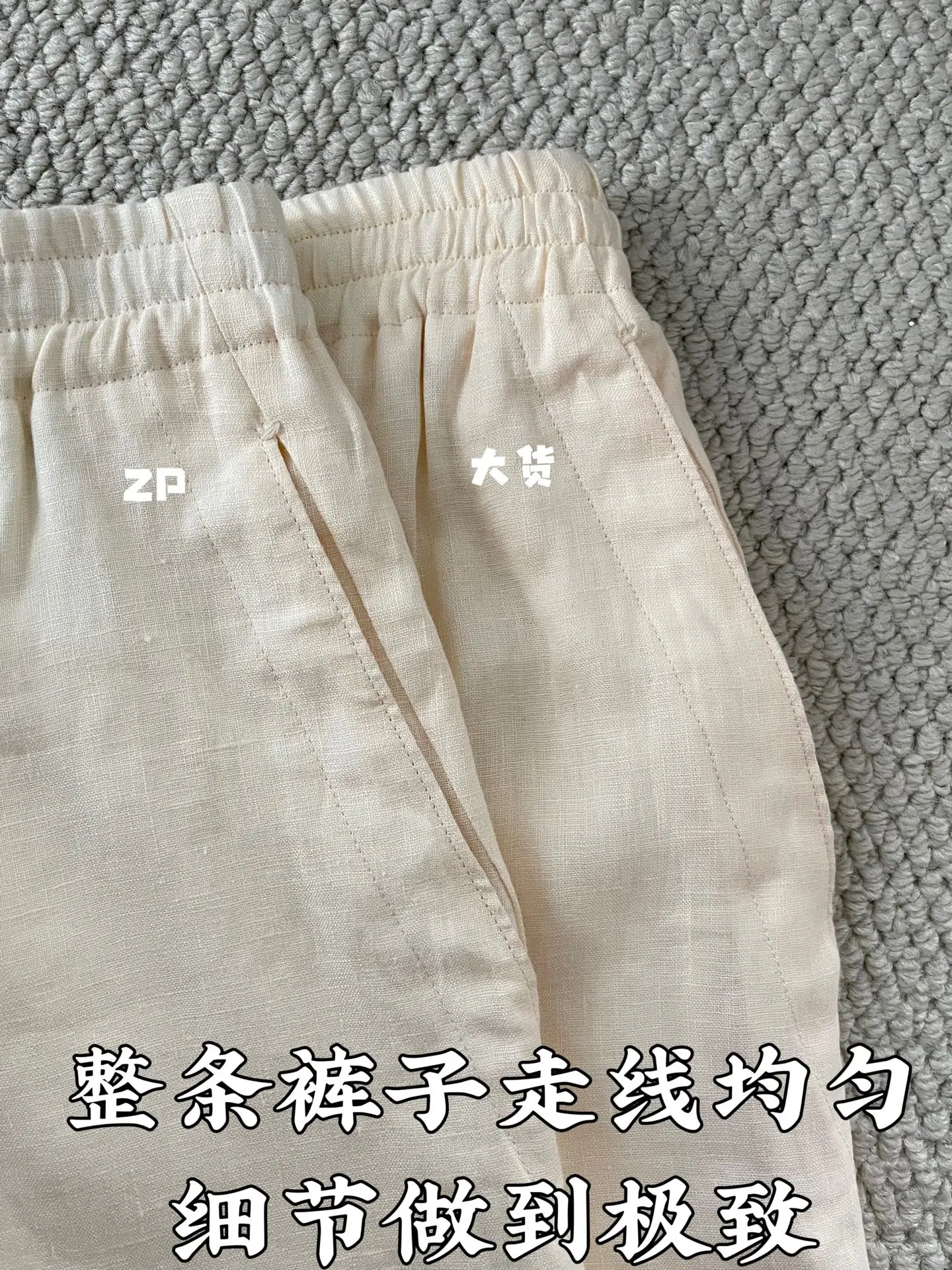 디올 린넨 포켓 반바지 5274 상세 이미지 7