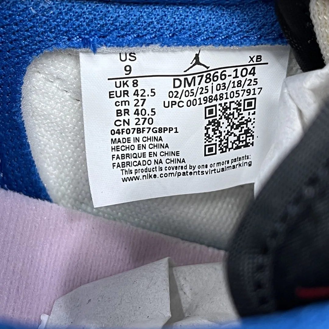 나이키 [GX] DM7866-104 201565 Nike Fragment X Travis Scott Sail Military Blue 1 상세 이미지 10