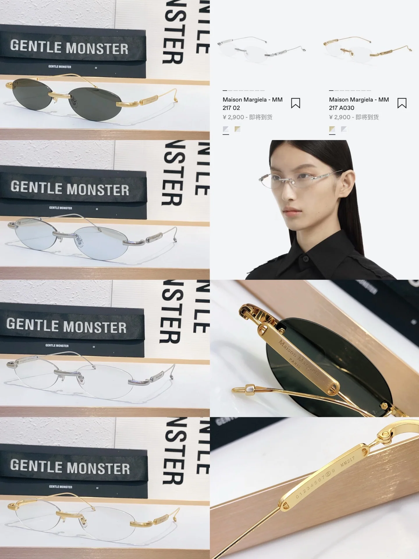 젠틀몬스터 MM217 선글라스 상세 이미지 1
