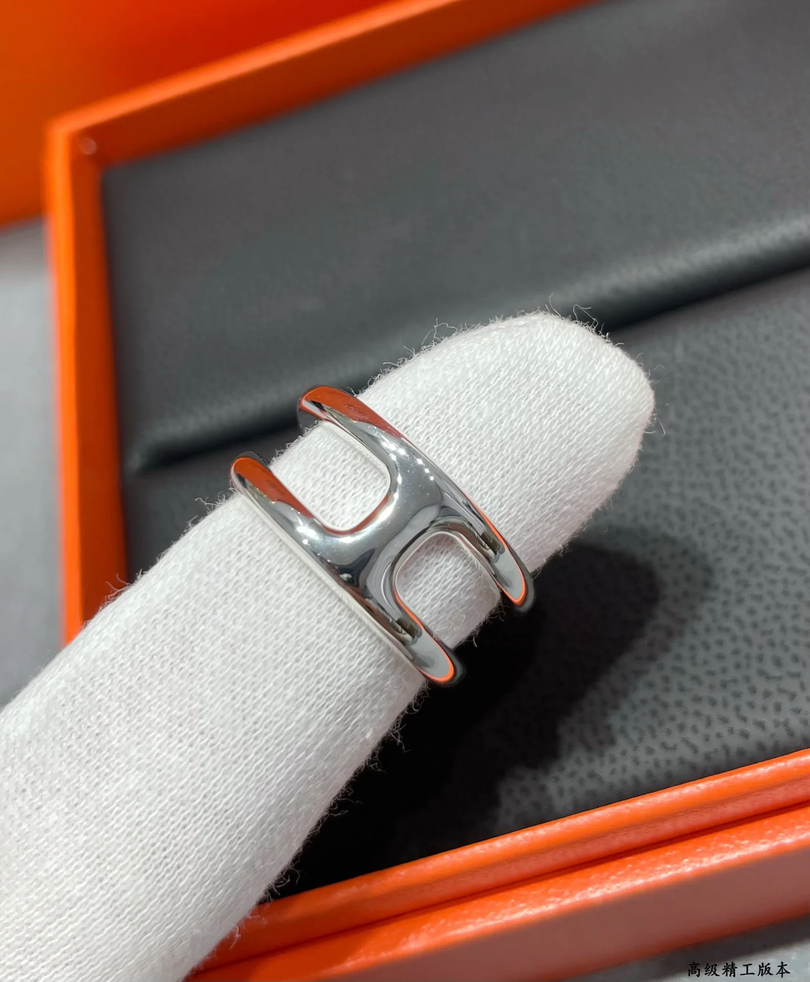 에르메스 반지 70040 Hermes Ring 상세 이미지 5