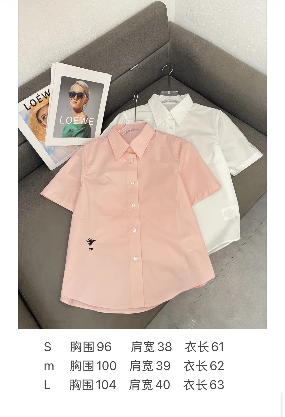 디올 비 자수 면 카라 셔츠 상세 이미지 1