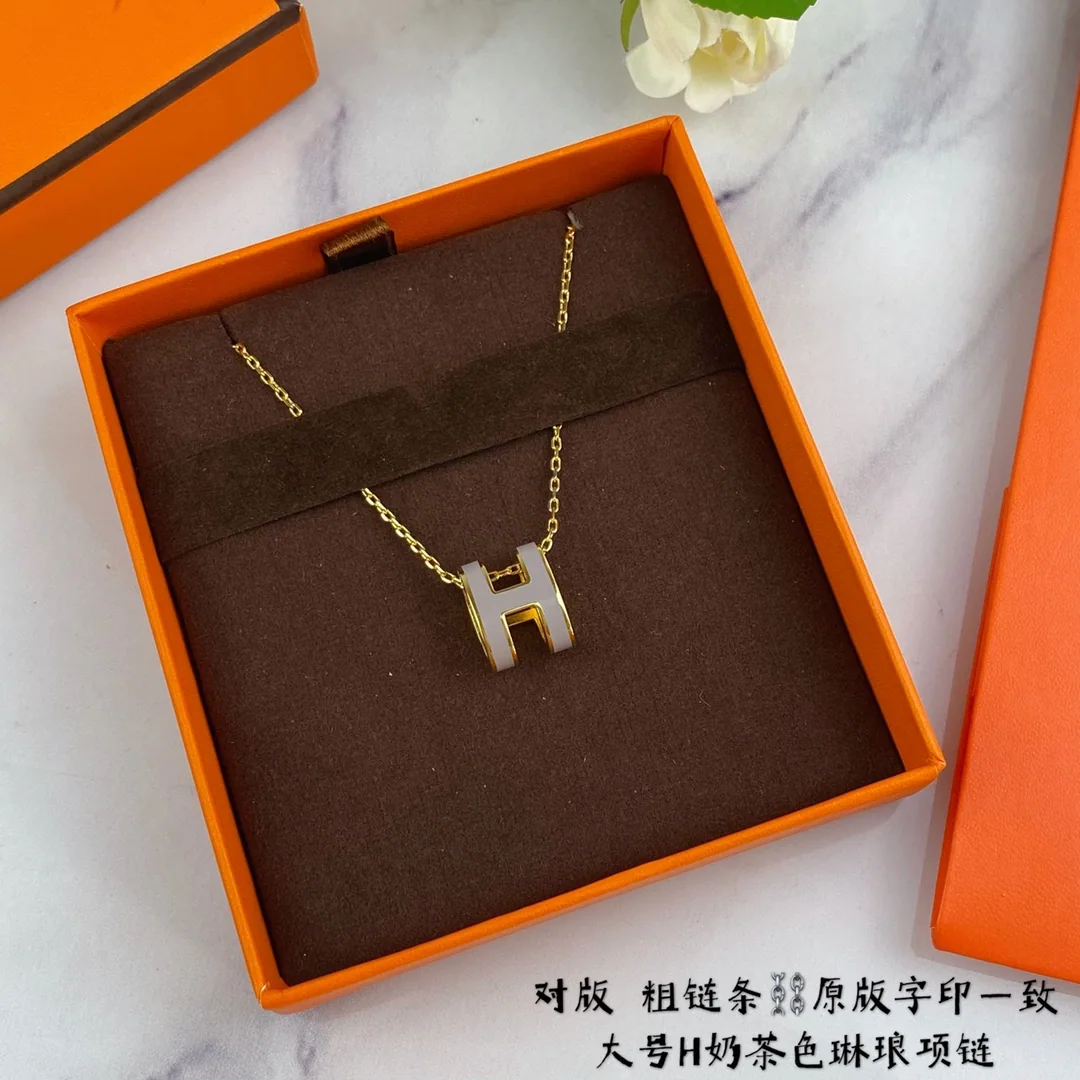 에르메스 H 에나멜 대형 목걸이 상세 이미지 8