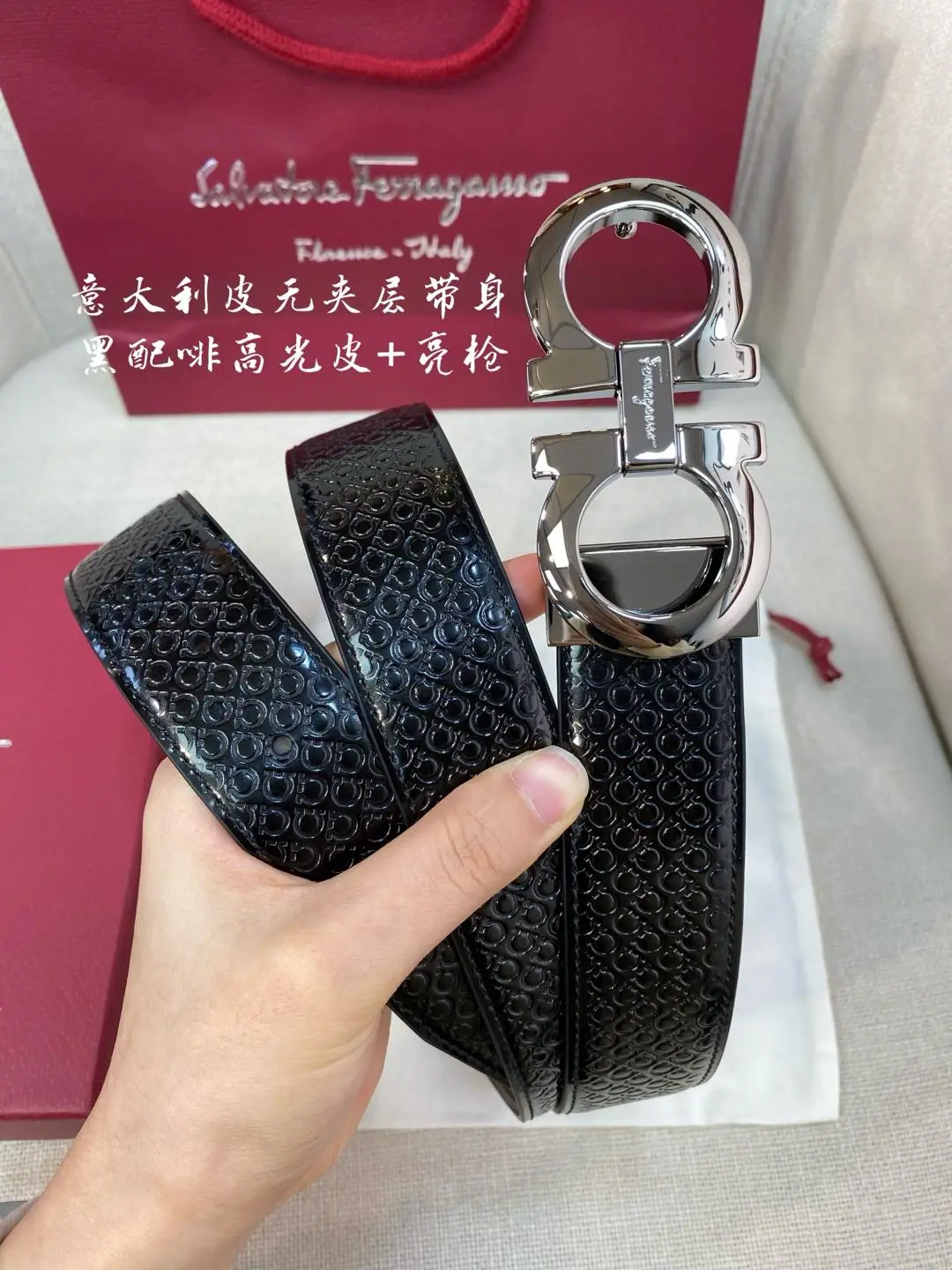 페레가모 가죽 남성 벨트 상세 이미지 4