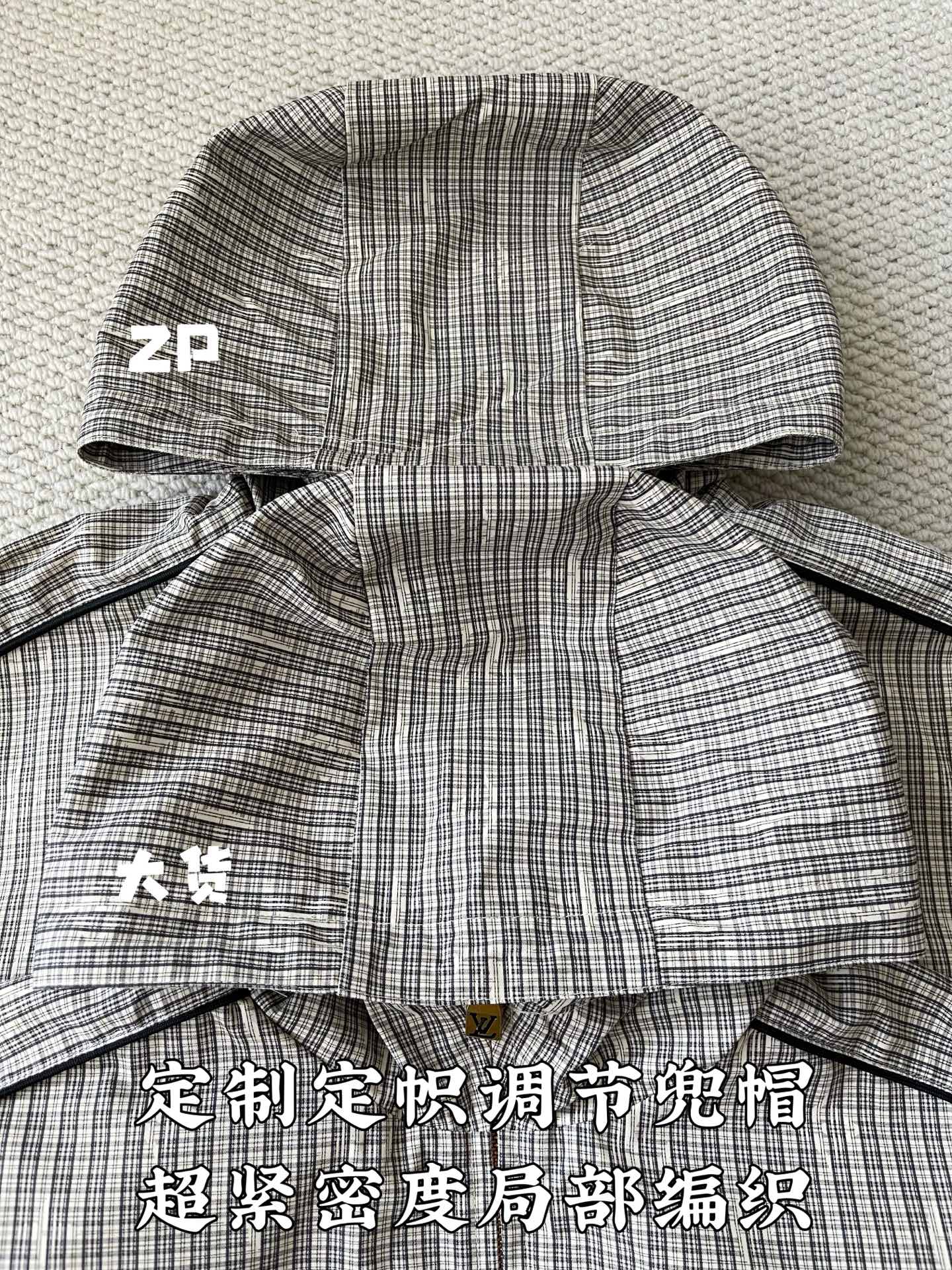 루이비통 모노그램 체크 방풍 자켓 상세 이미지 4