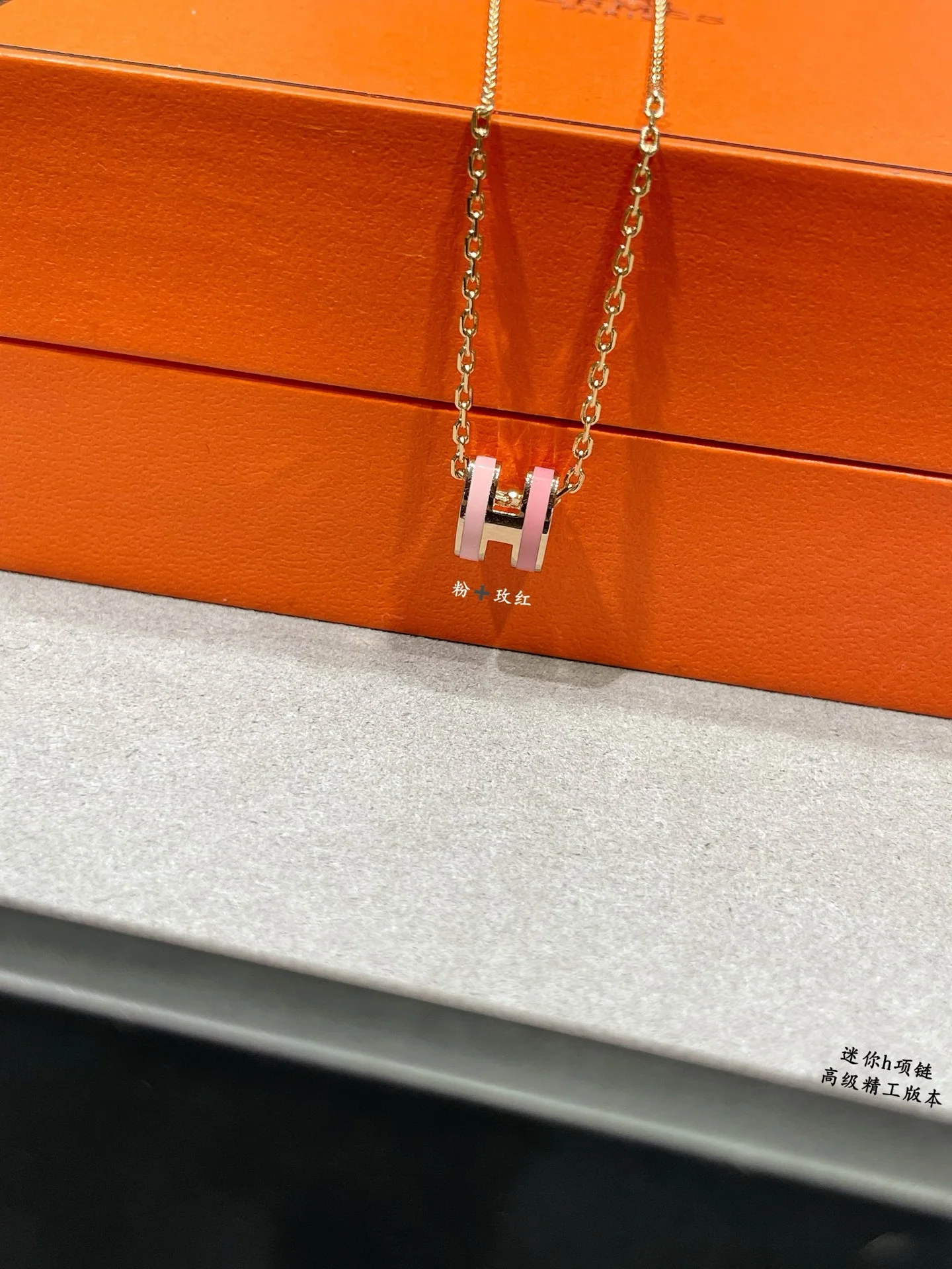 에르메스 목걸이 70306 Hermes Necklace 상세 이미지 7