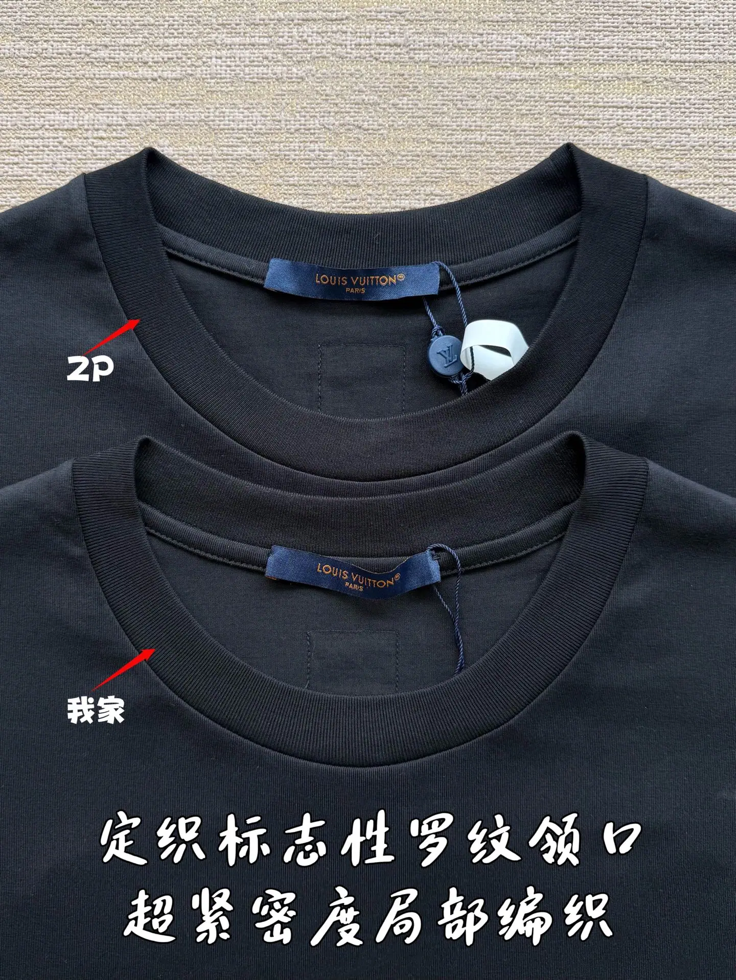 루이비통 비즈 자수 반팔 티셔츠 25 SS 상세 이미지 6