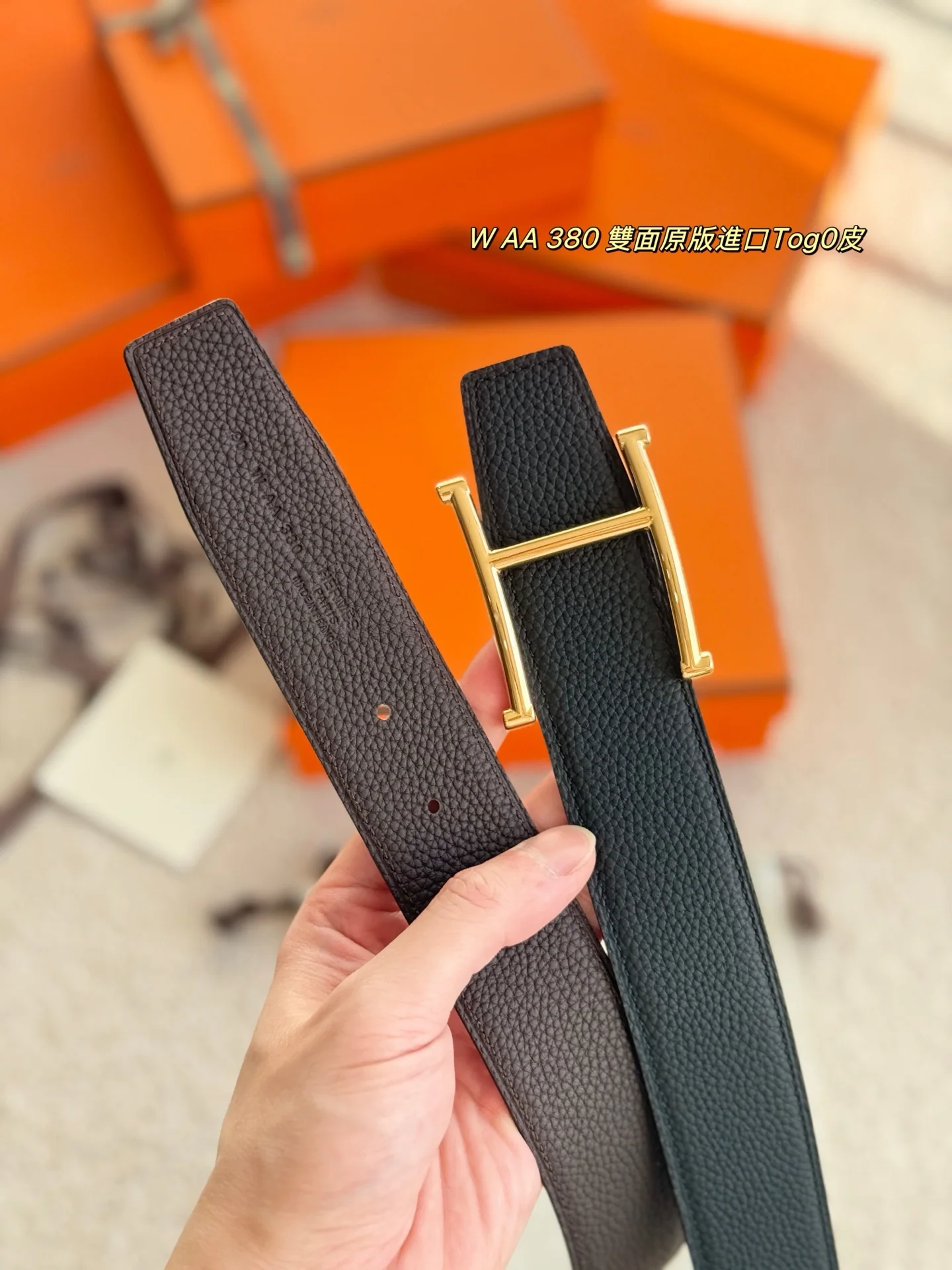 에르메스 벨트 59005 Hermes Belt 상세 이미지 6