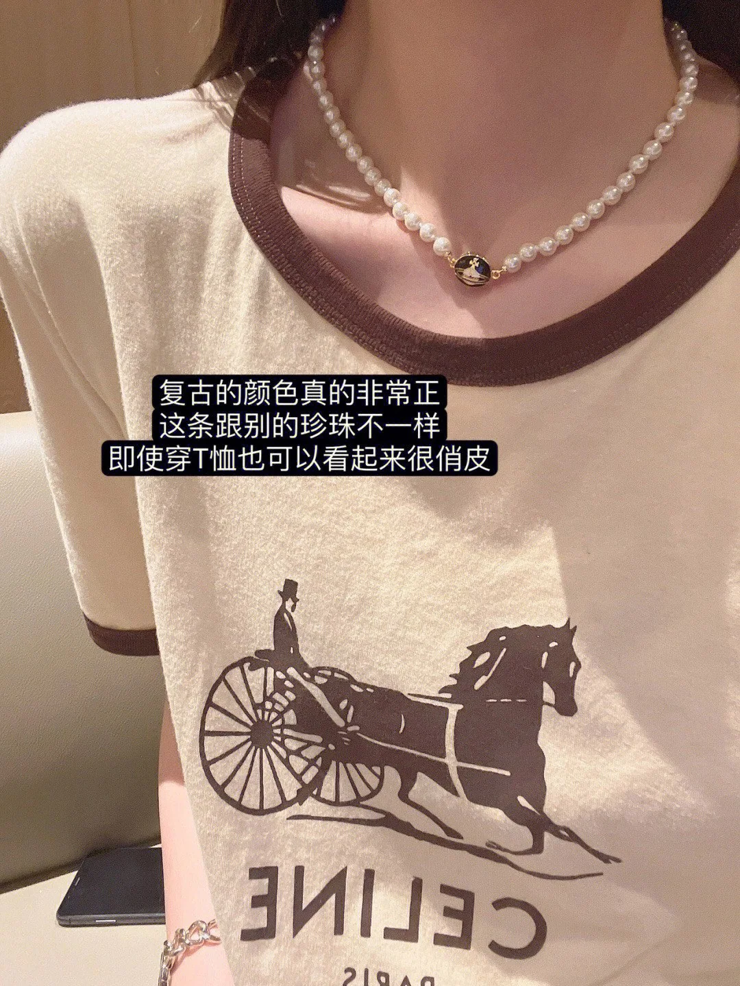 비비안웨스트우드 에나멜 진주 목걸이 상세 이미지 7