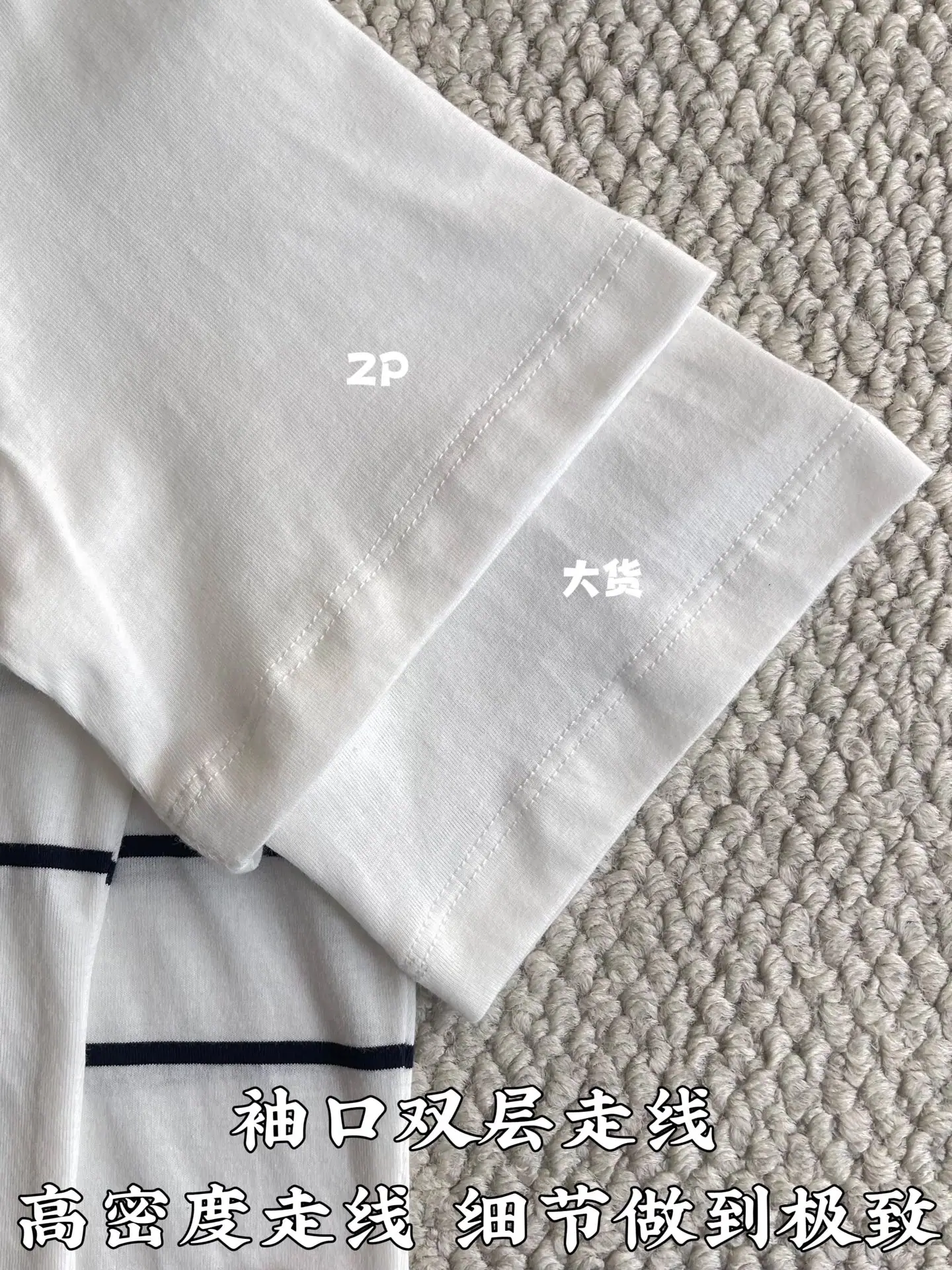 디올 CD로고 코튼 니트 반팔 티셔츠 CD-054 상세 이미지 7