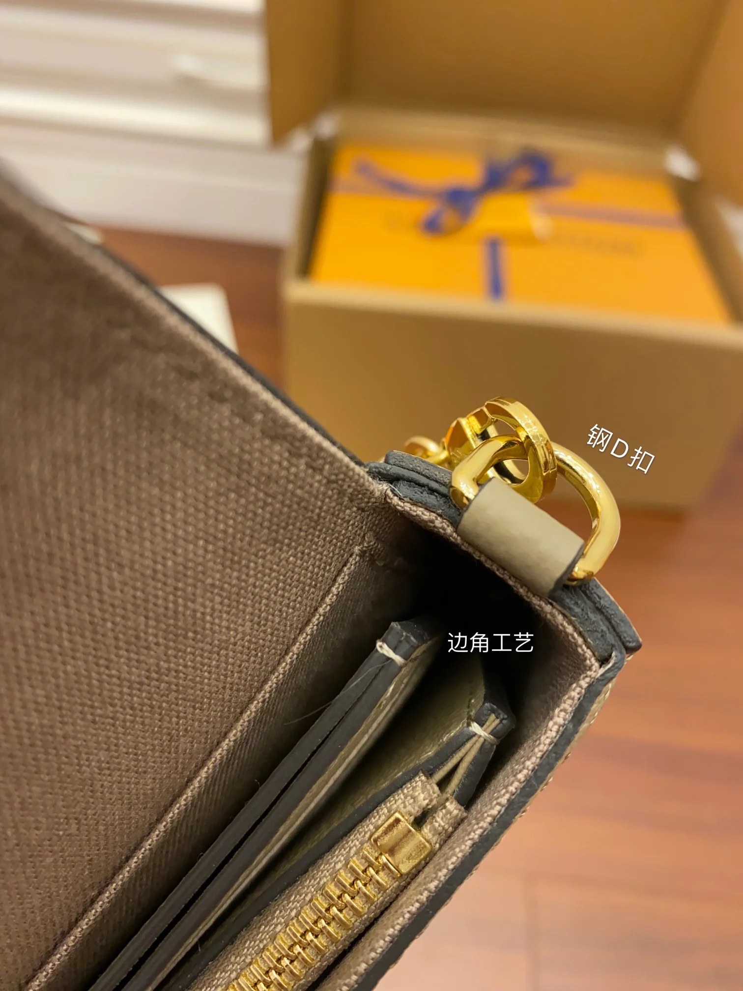 루이비통 M69977 가죽 가방 상세 이미지 8