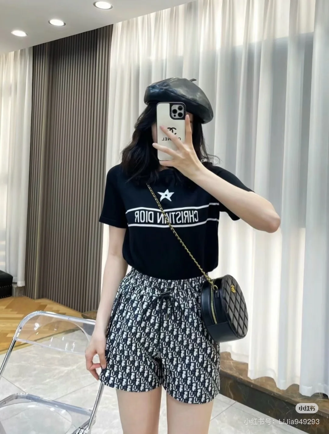 디올 자수 스트라이프 반팔 티셔츠 상세 이미지 3