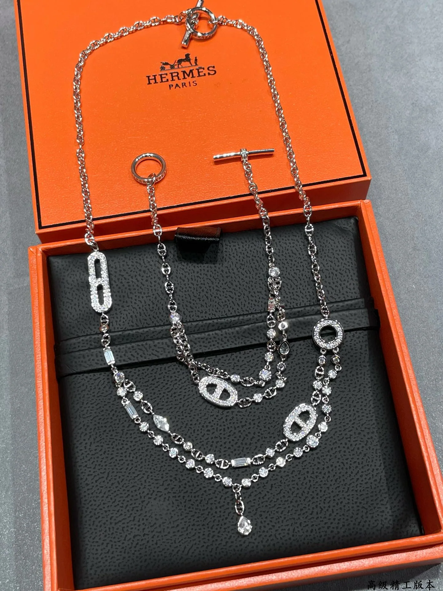 에르메스 목걸이 70273 Hermes Necklace 상세 이미지 7