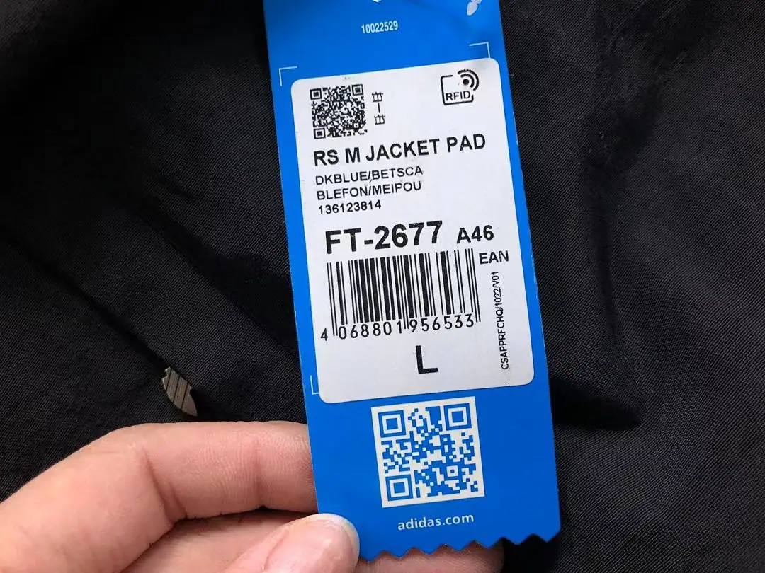 아디다스 자켓 202947 Adidas Jacket 상세 이미지 22