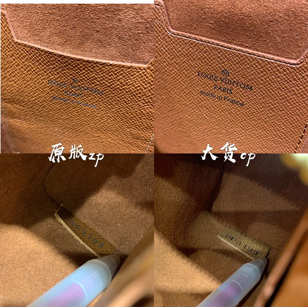 루이비통 엠 44914 가방 M44914 상세 이미지 9