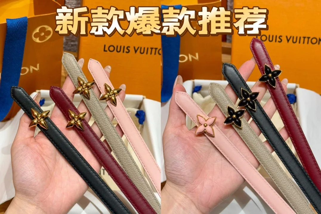 루이비통 모노그램 리버시블 슬림 벨트 상세 이미지 2