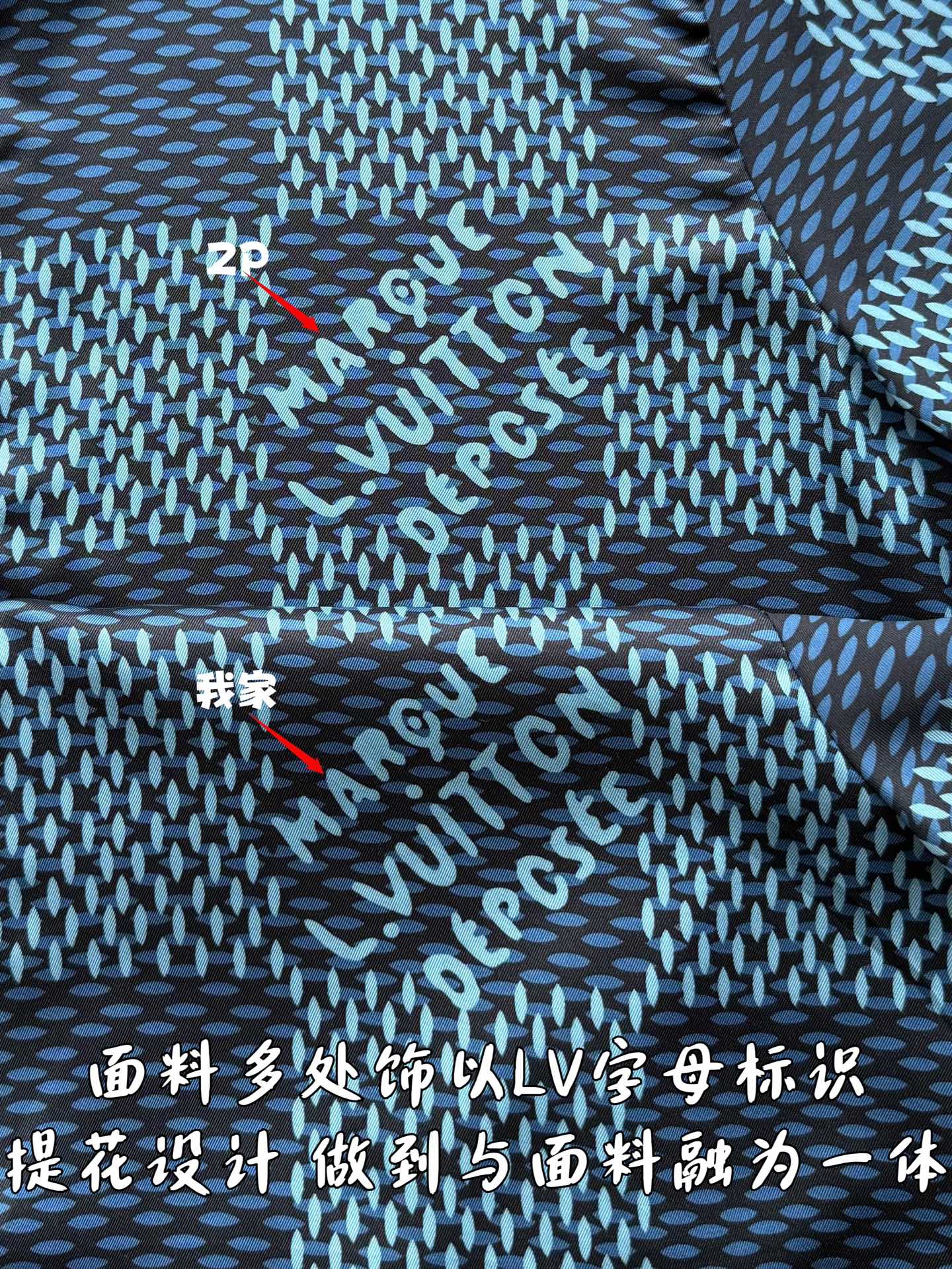 루이비통 남성 반팔 25SS 상세 이미지 7