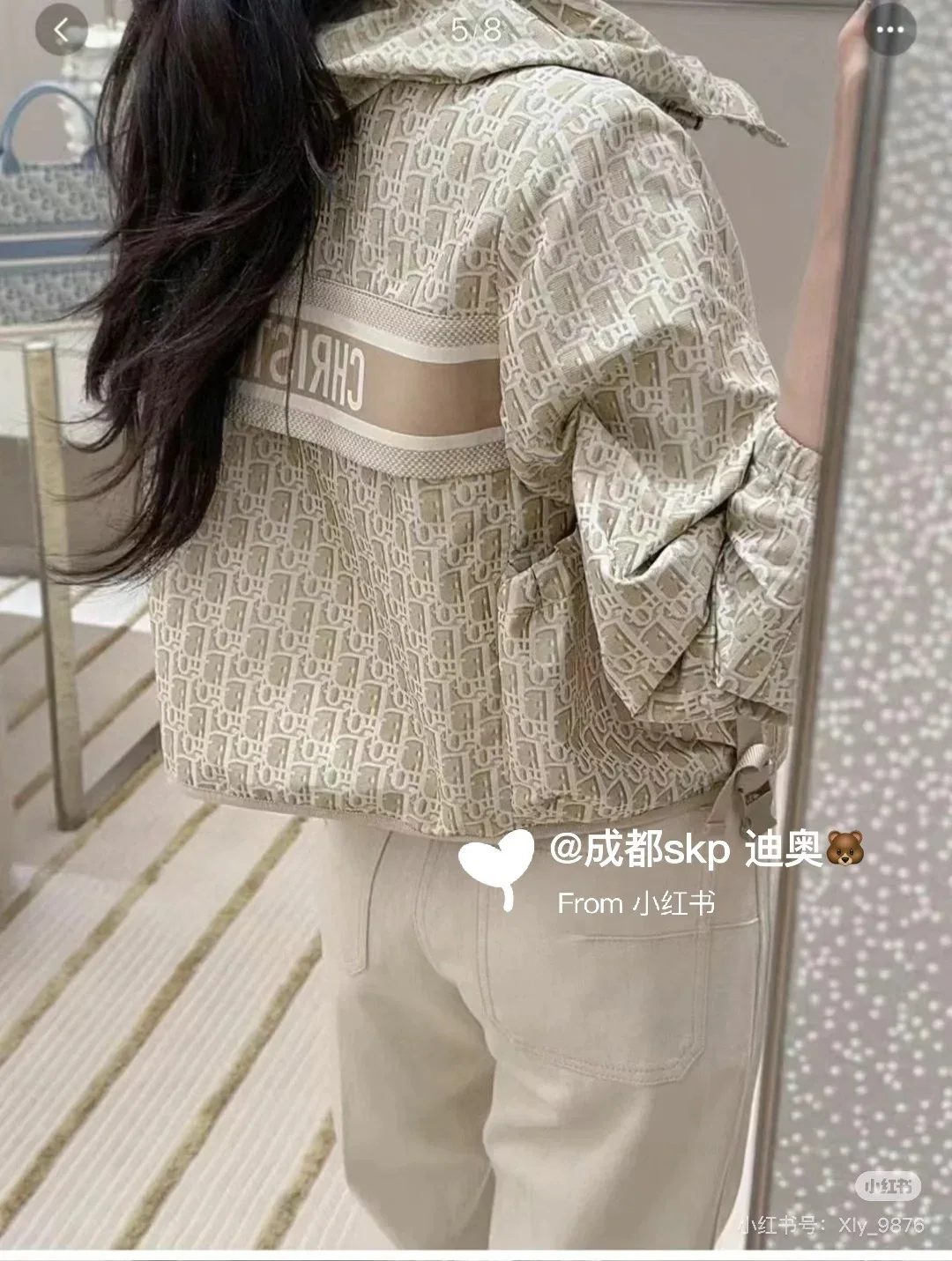 디올 골드 오블리크 자카드 여성 자켓 25 SS 상세 이미지 7