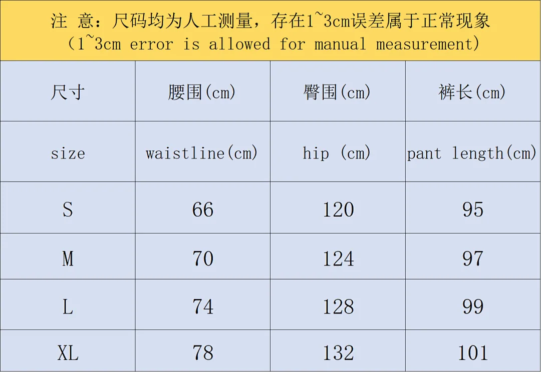 아디다스 바지 202801 Adidas Pants 상세 이미지 2