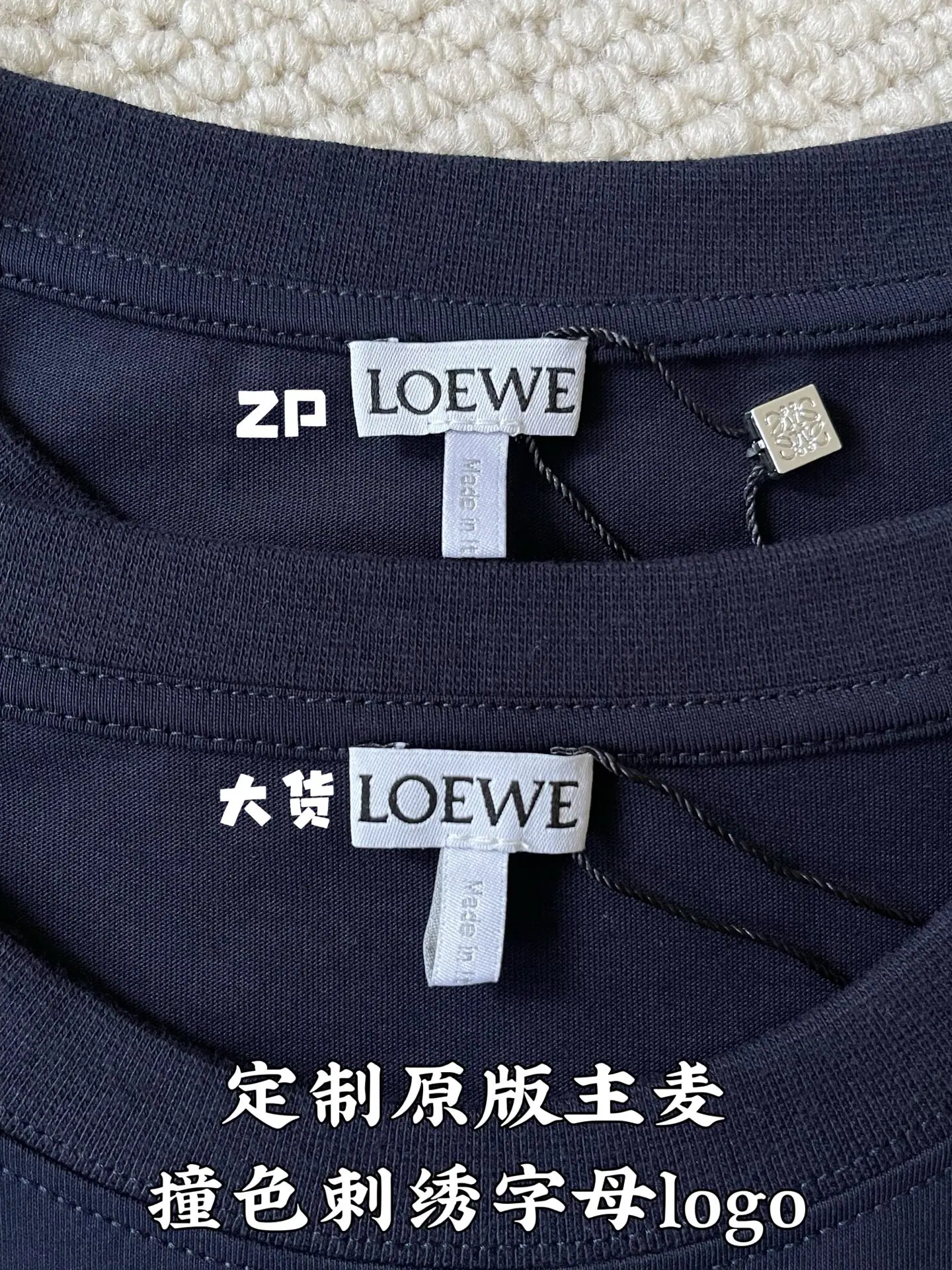 로에베 아나그램 로고 랩 어라운드 반팔 티셔츠 상세 이미지 6