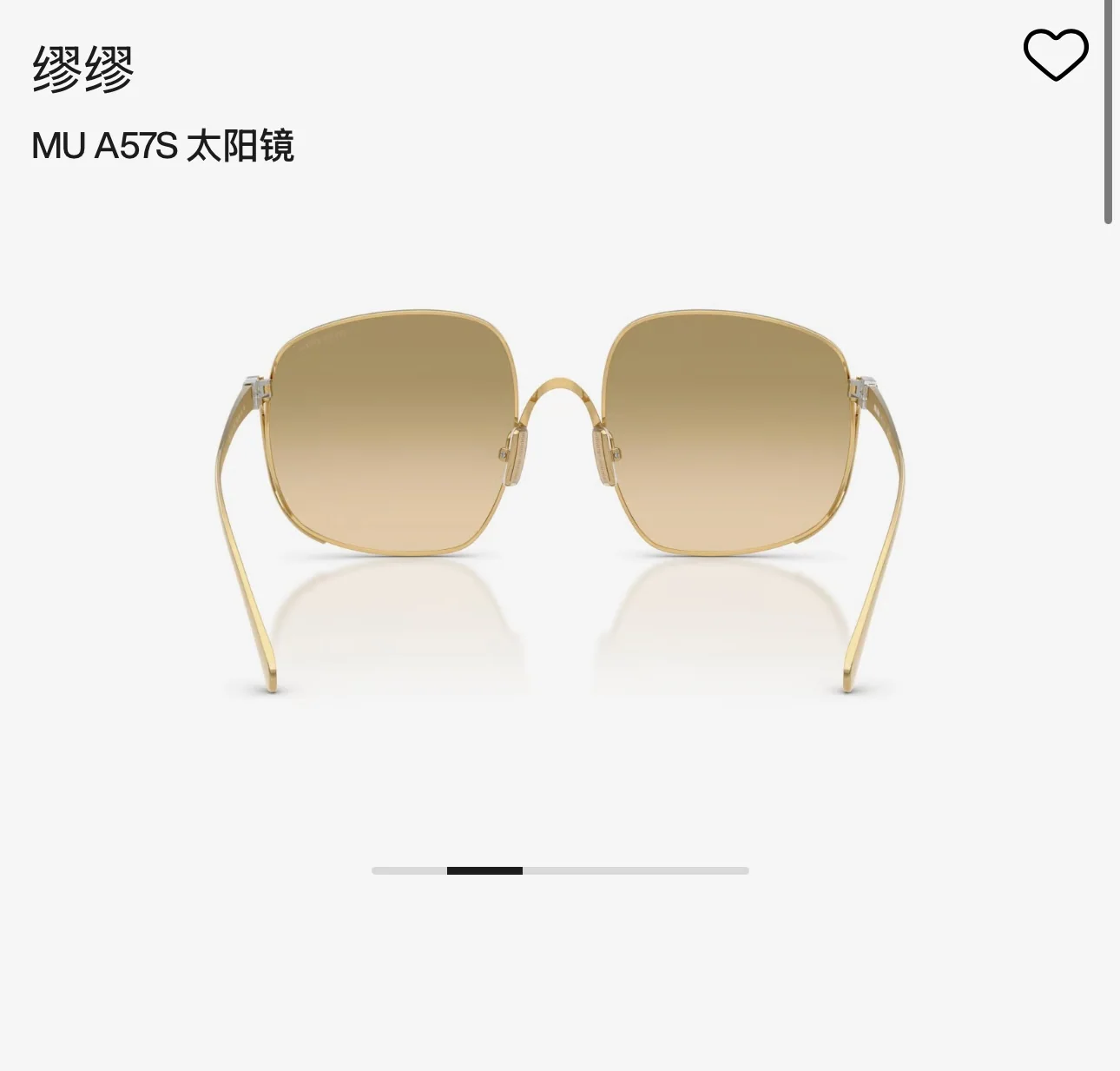 미우미우 선글라스 73149 Miu Miu Sunglasses 상세 이미지 3