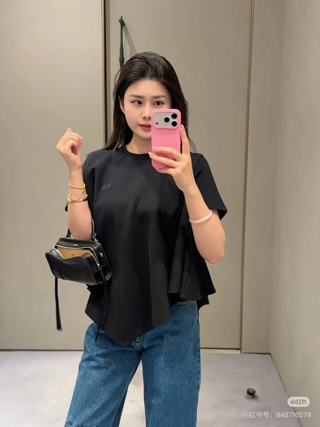 로에베 레터 로고 자수 반팔 티셔츠 상세 이미지 5