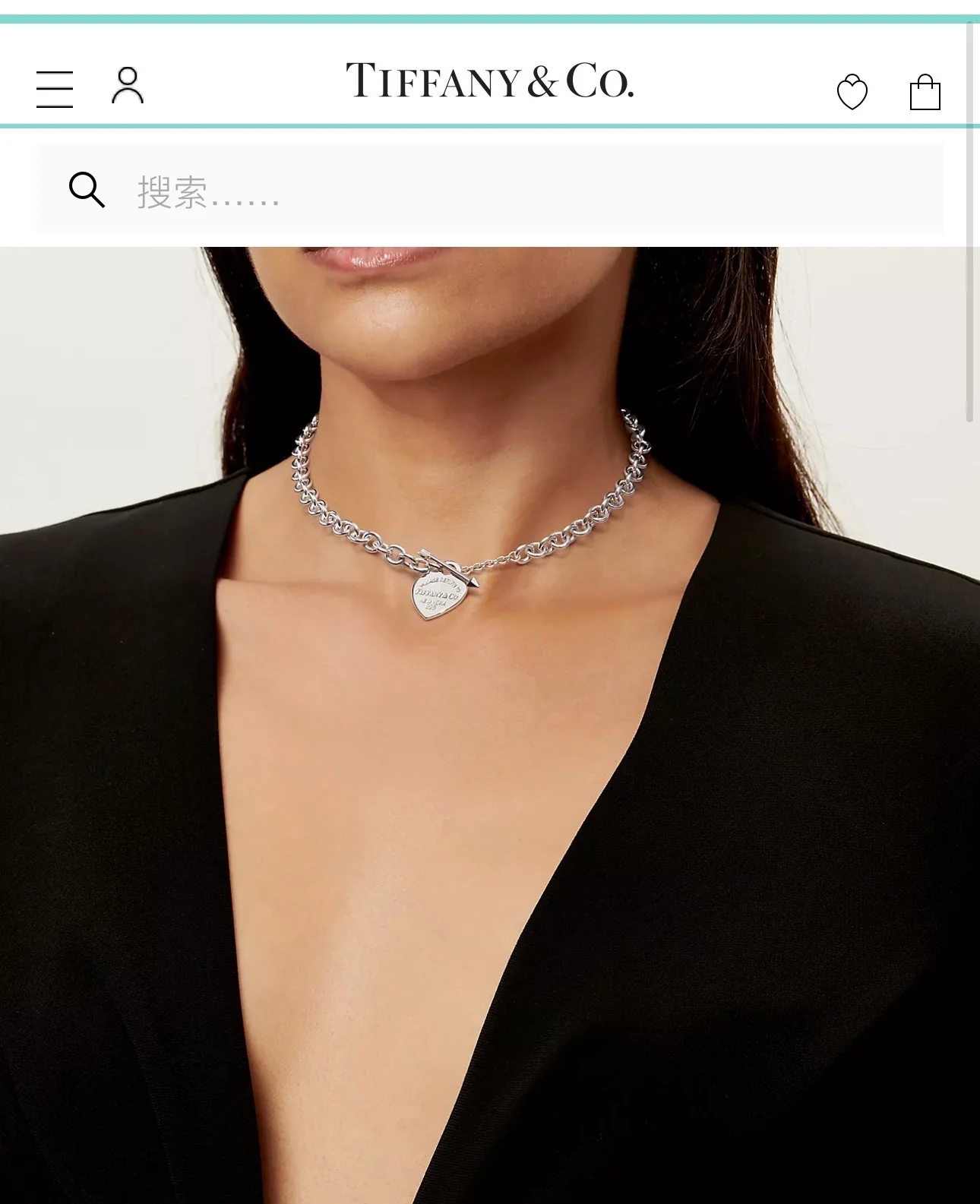 티파니 목걸이 70989 Tiffany & Co Necklace 상세 이미지 5