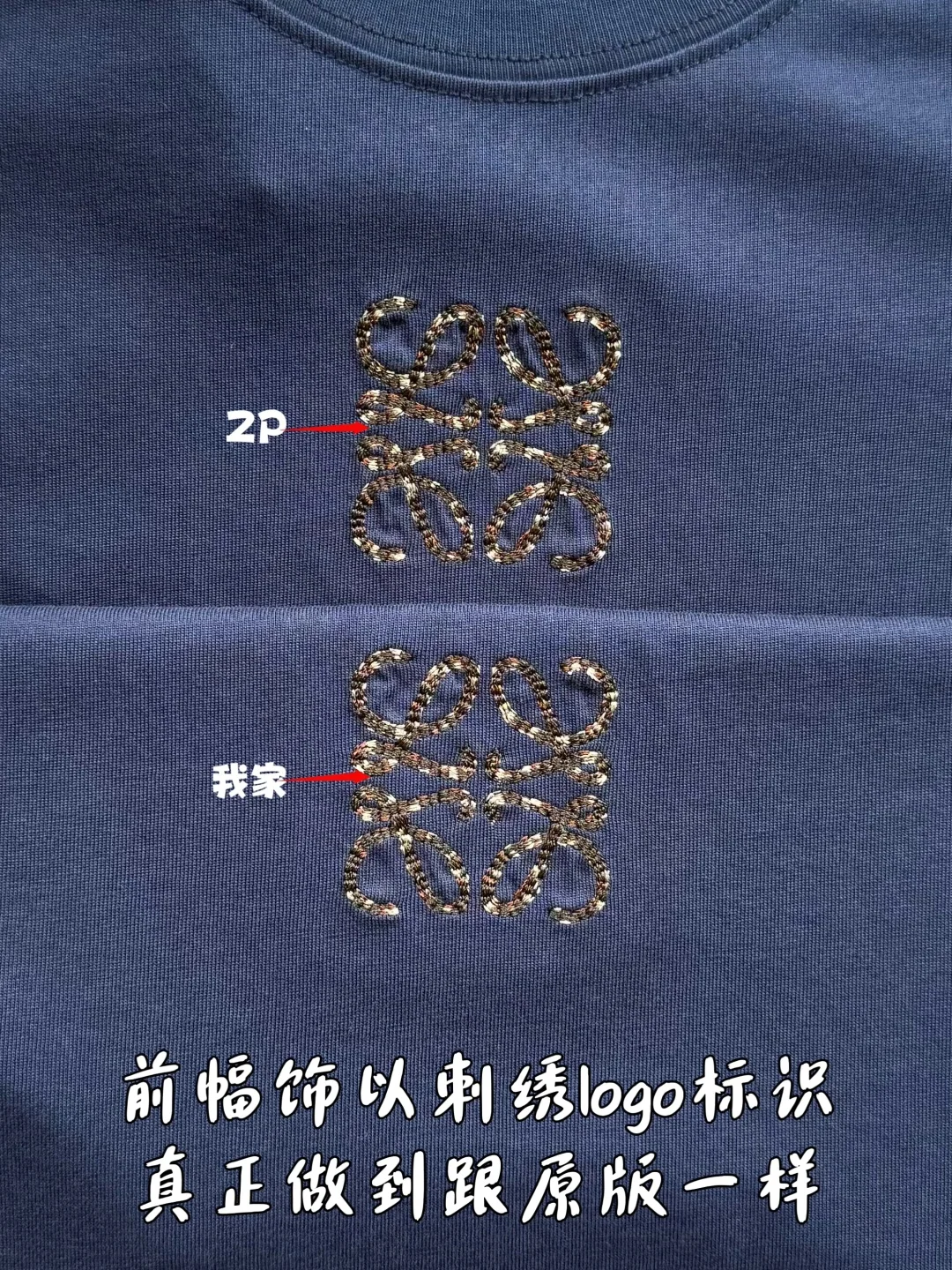 로에베 모자이크 로고 자수 반팔티셔츠 26 SS 상세 이미지 7