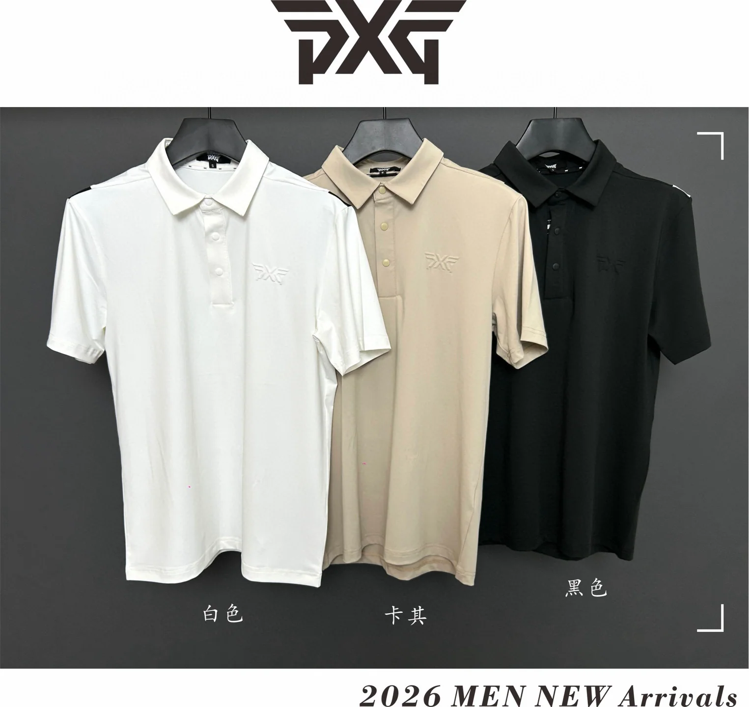 PXG 남성 반팔 티셔츠 상세 이미지 2