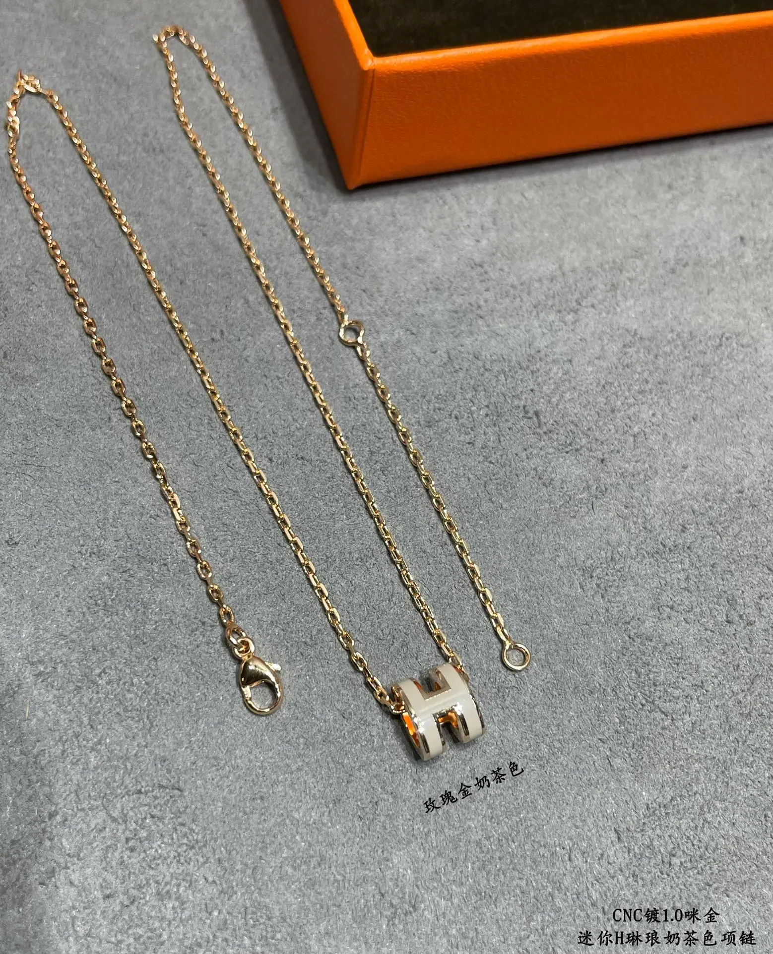 에르메스 목걸이 70385 Hermes Necklace 상세 이미지 4