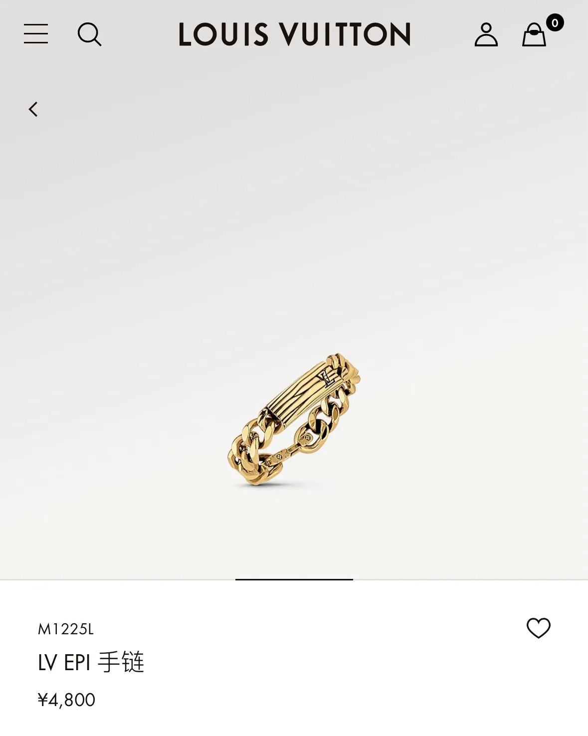 루이비통 LV 에피 팔찌 상세 이미지 3