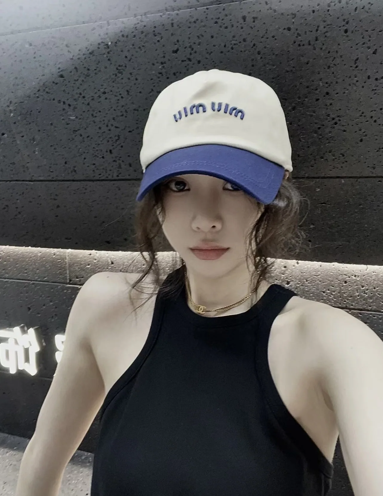 미우미우 컬러 블록 야구모자 상세 이미지 1