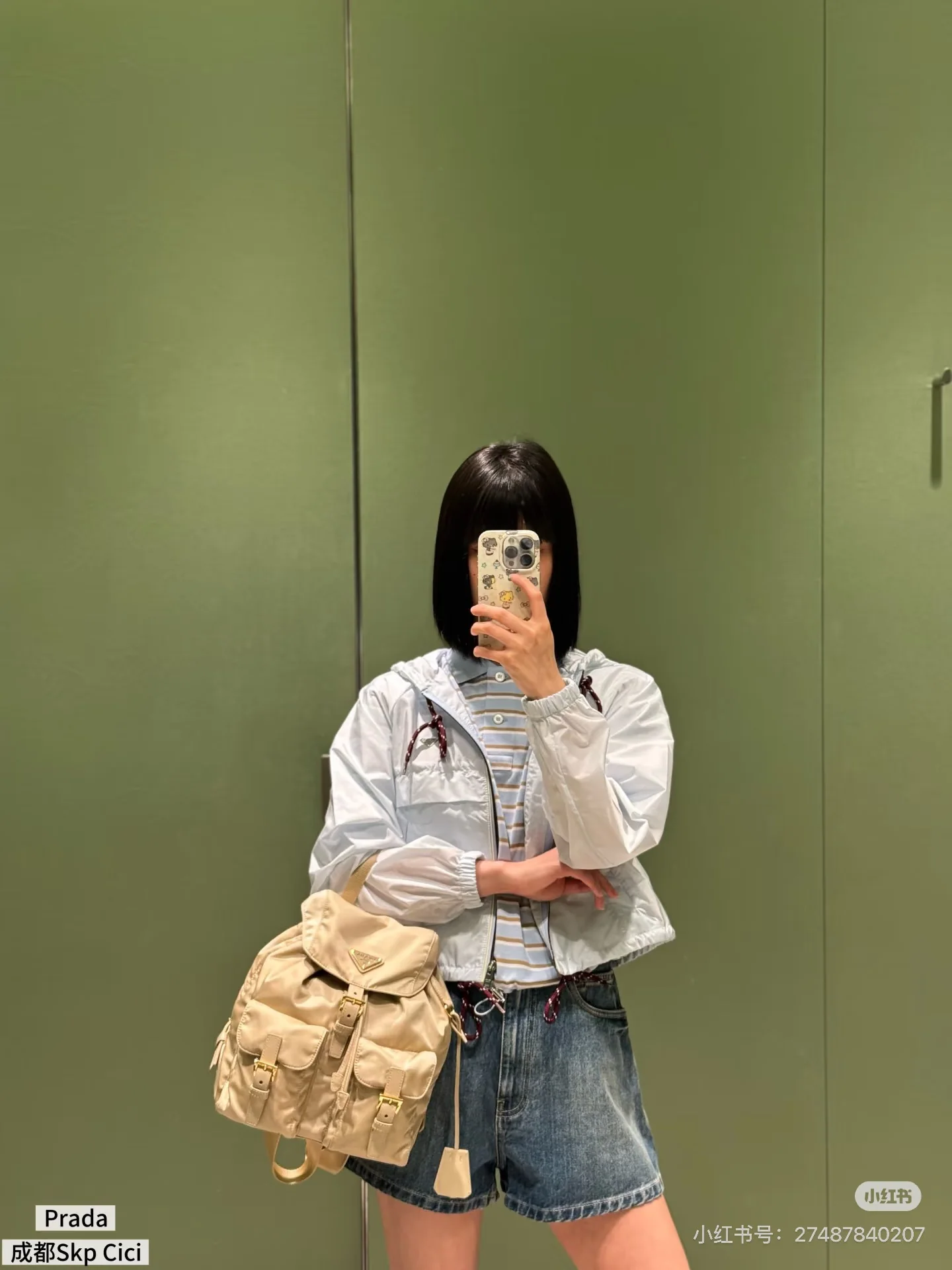 프라다 리사이클 나일론 여성 자켓 상세 이미지 6