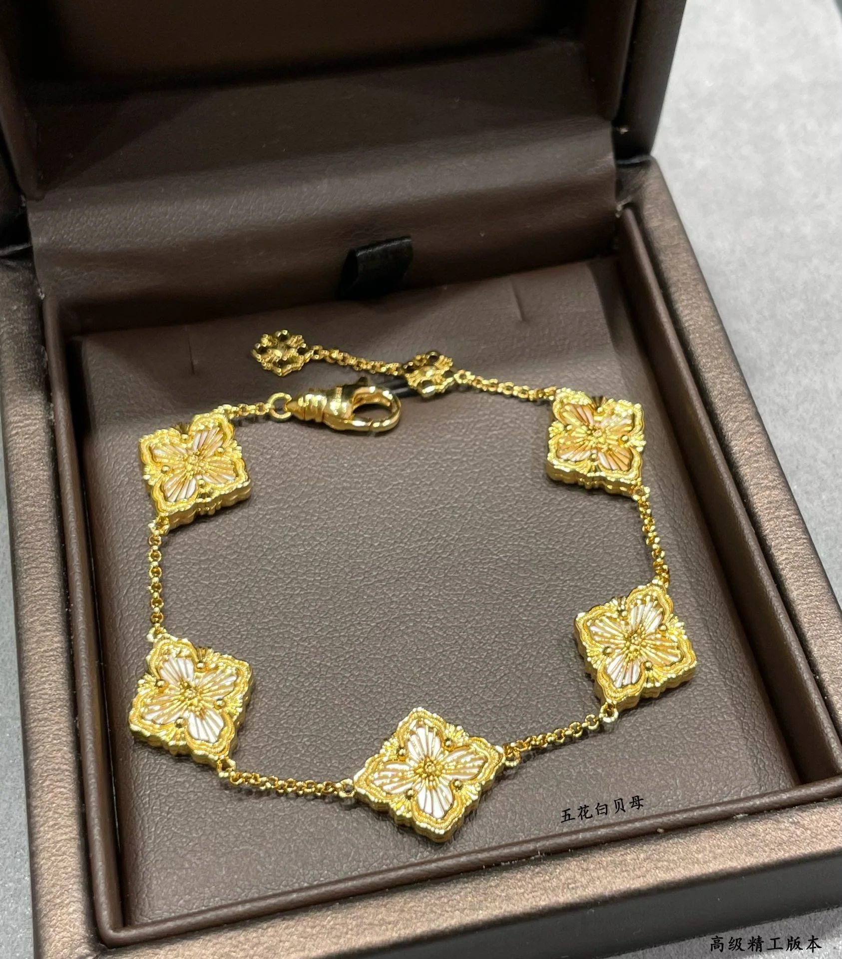 부첼라티 팔찌 64239 Buccellati Bracelet 상세 이미지 6