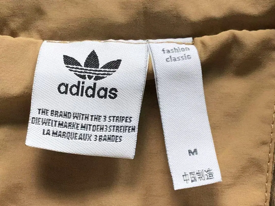 아디다스 자켓 202955 Adidas Jacket 상세 이미지 13