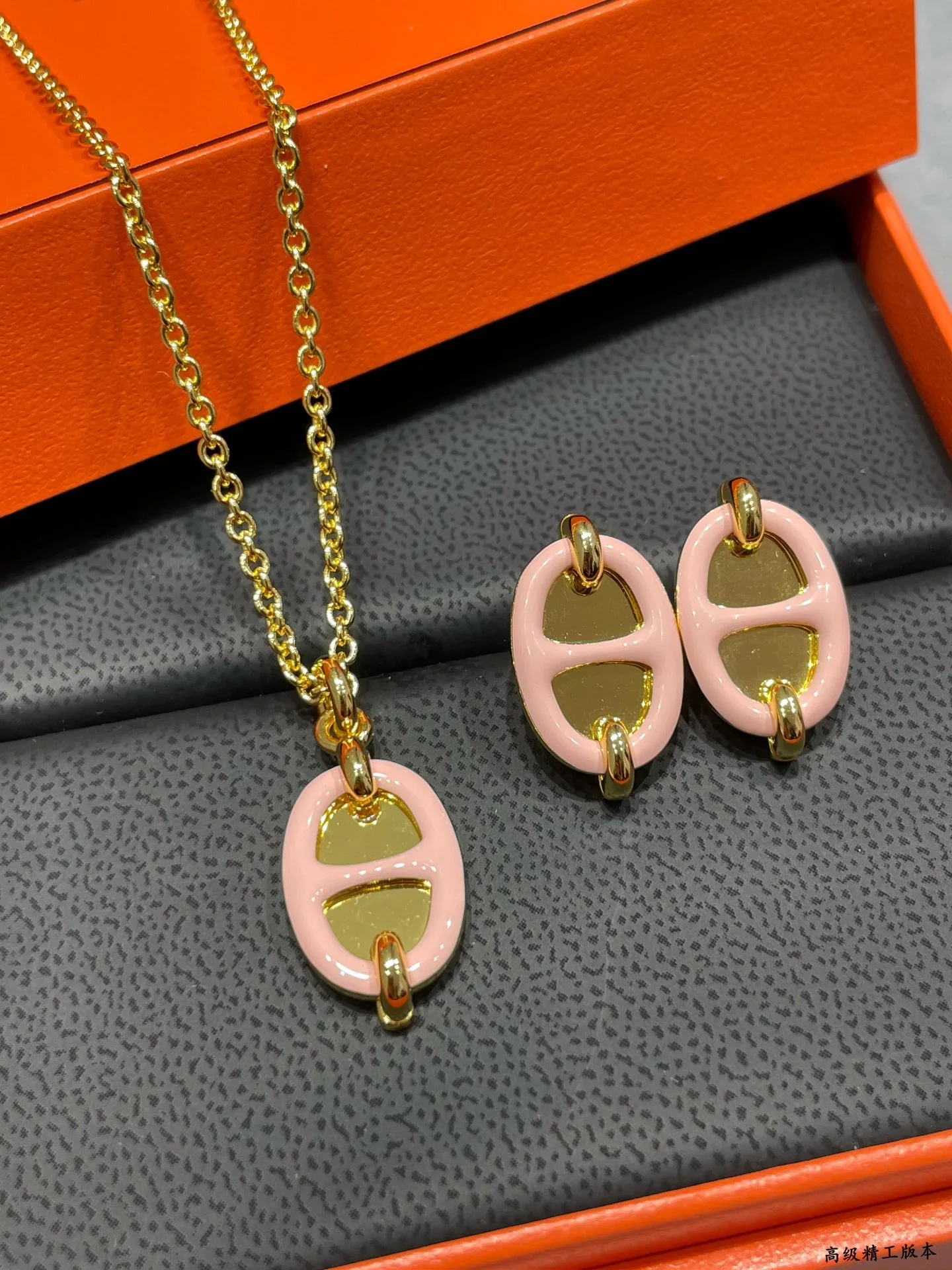 에르메스 목걸이 70370 Hermes Necklace 상세 이미지 7