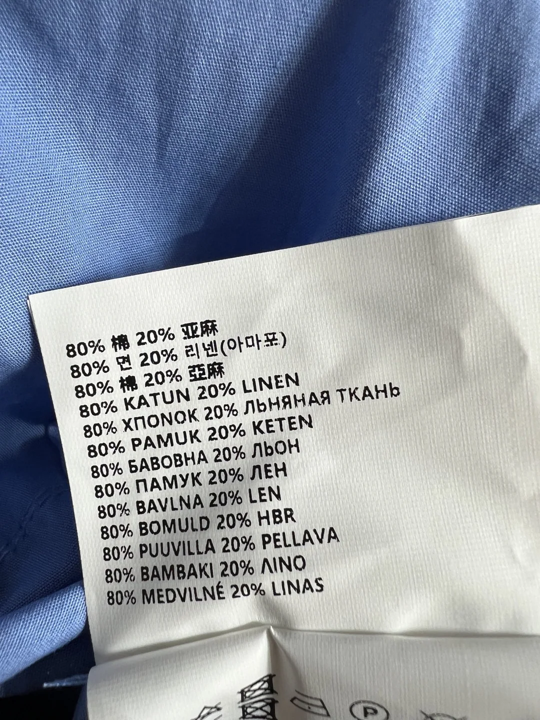 미우미우 여성 원피스 상세 이미지 9
