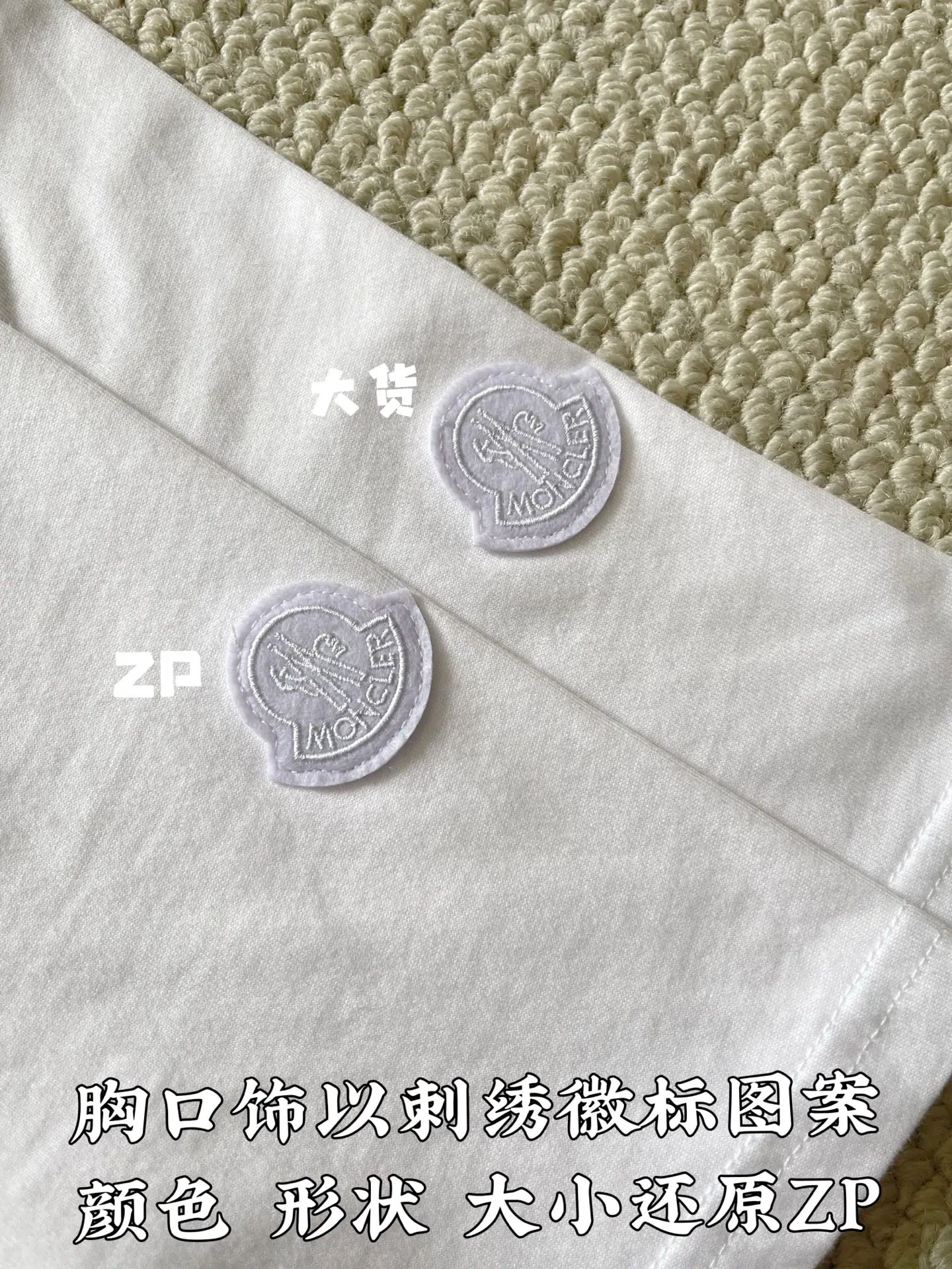 몽클레어 남성 크루넥 로고 반팔 티셔츠 상세 이미지 7