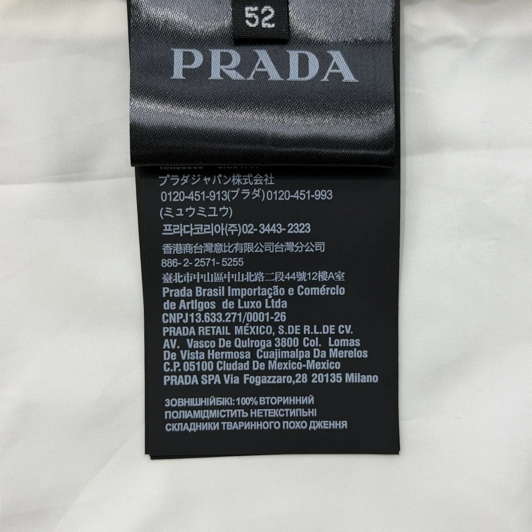 프라다 로고 프린트 나일론 후드 재킷 남성 상세 이미지 9
