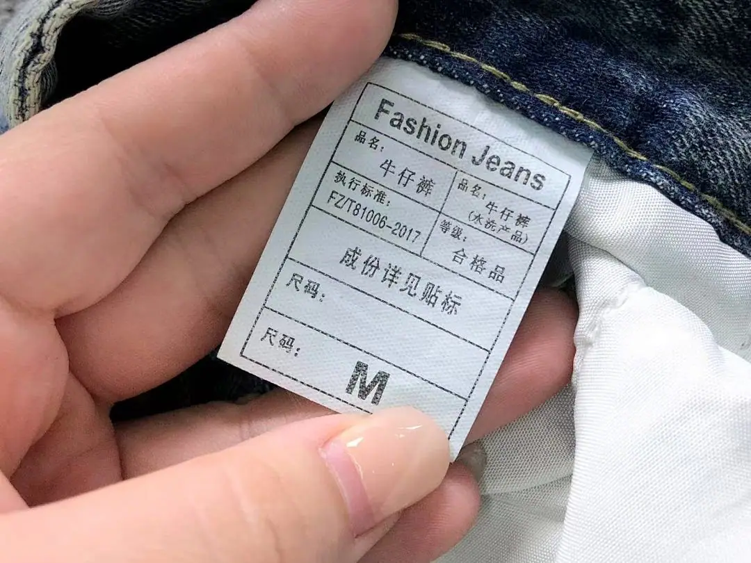 갤러리디파트먼트 바지 203260 Gallery Dept. Pants 상세 이미지 22