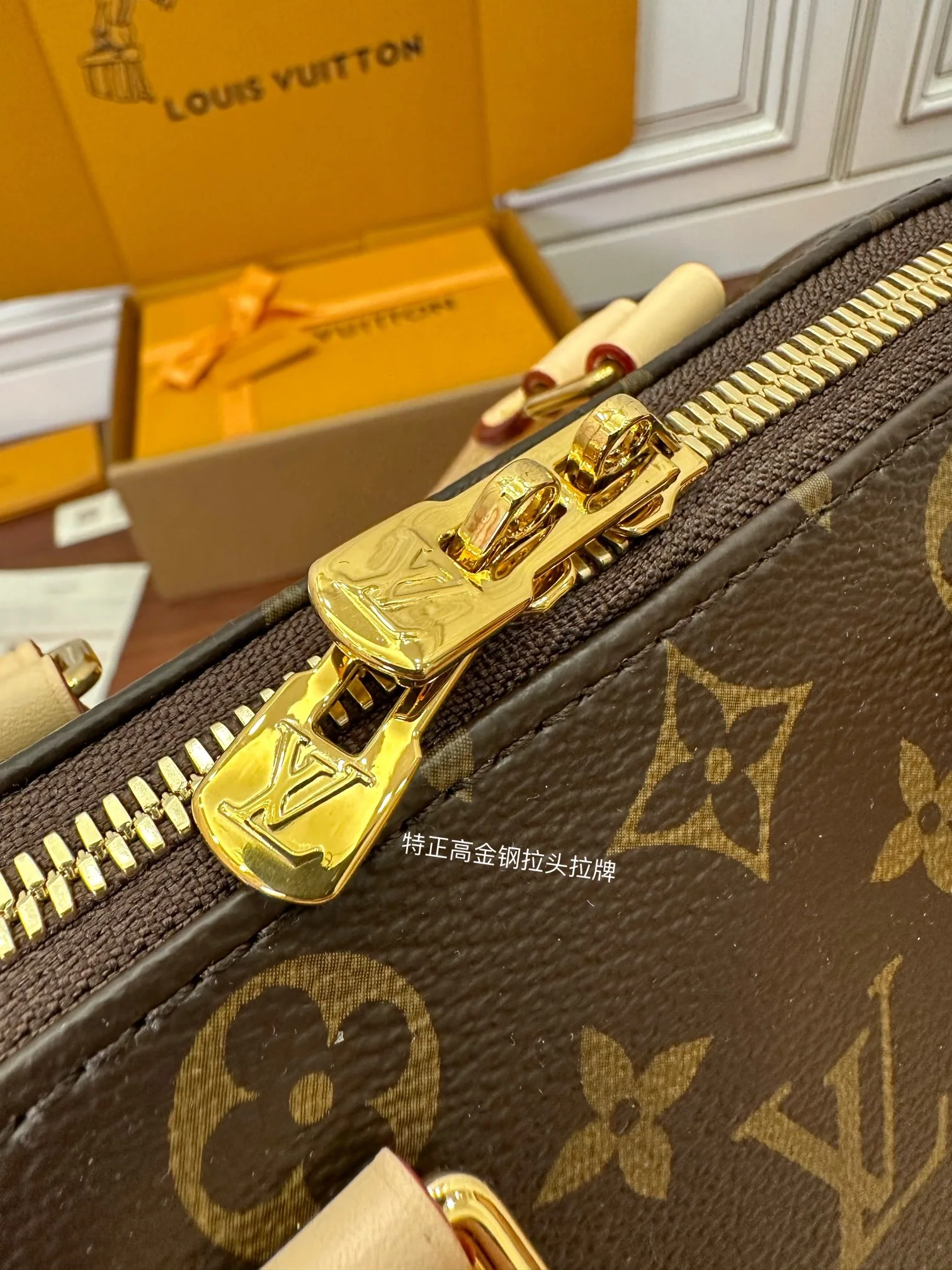루이비통 M46594 가방 상세 이미지 6