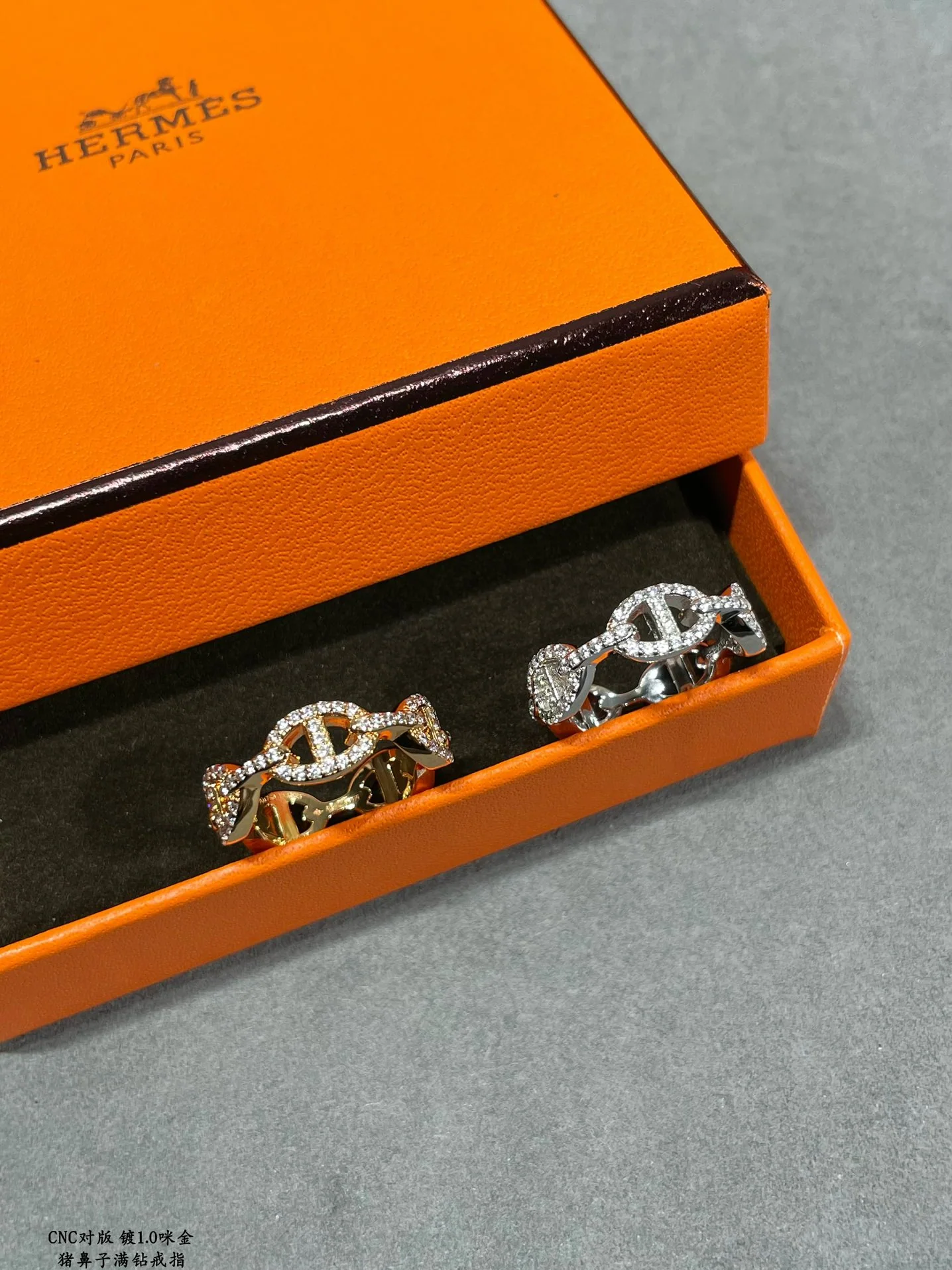 에르메스 반지 70035 Hermes Ring 상세 이미지 7