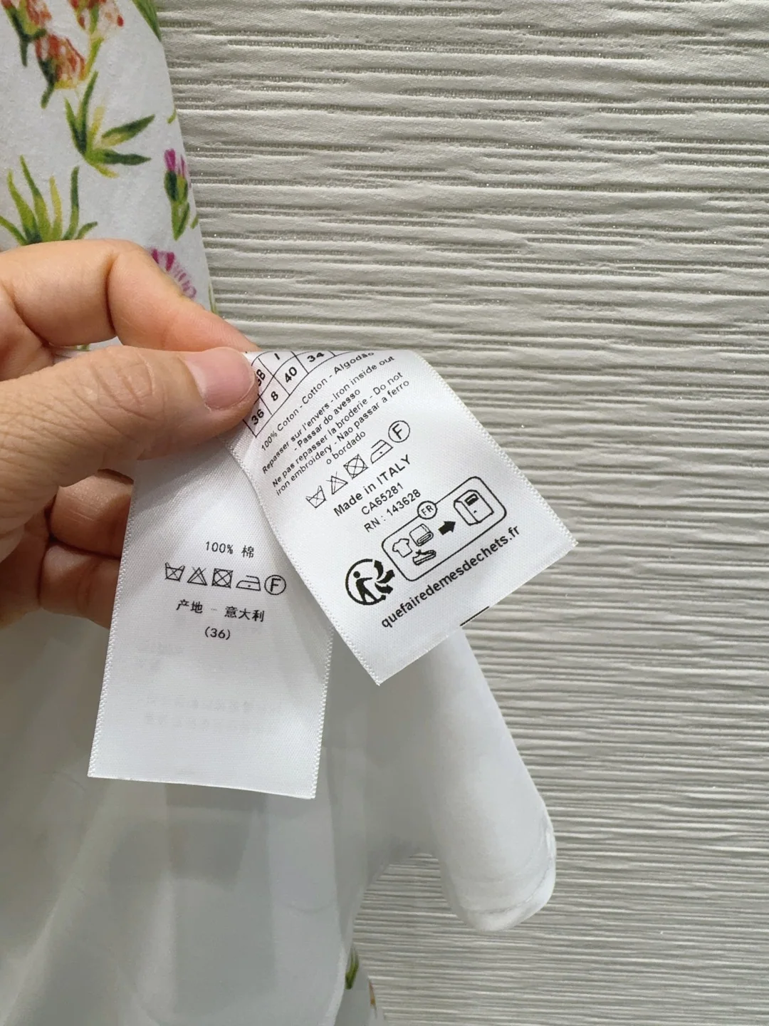 디올 시스루 프린트 셔츠 원피스 상세 이미지 7